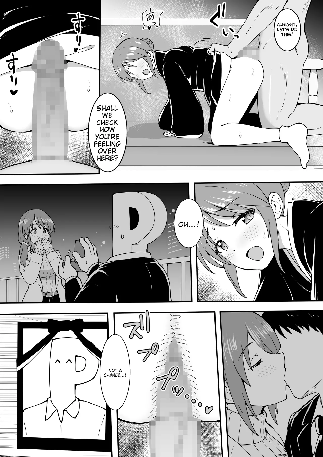 Page 5 of Miboujin Miyu