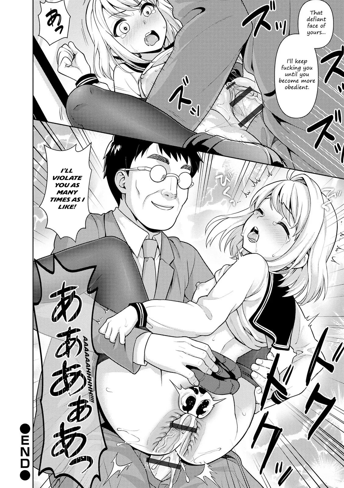 Page 16 of Mukuchi Shoujo no Teikou + Mukuchi Shoujo to Chikan Higai Ch. 1