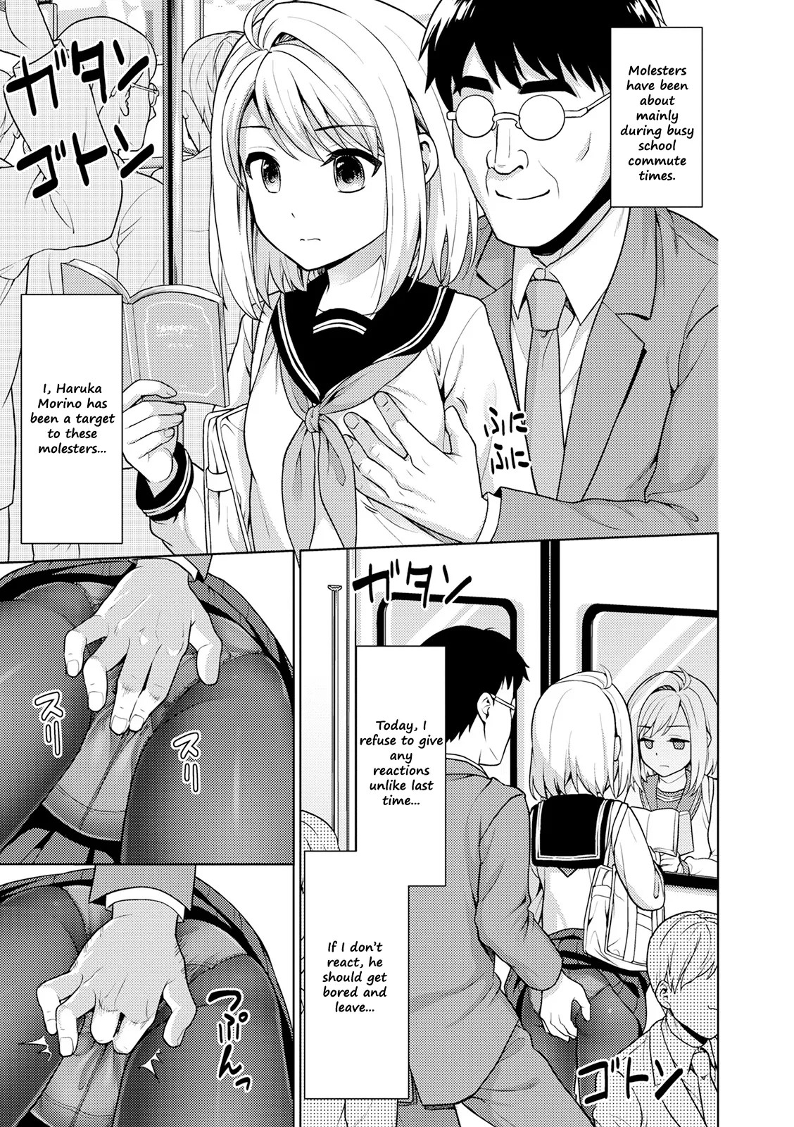 Page 7 of Mukuchi Shoujo no Teikou + Mukuchi Shoujo to Chikan Higai Ch. 1