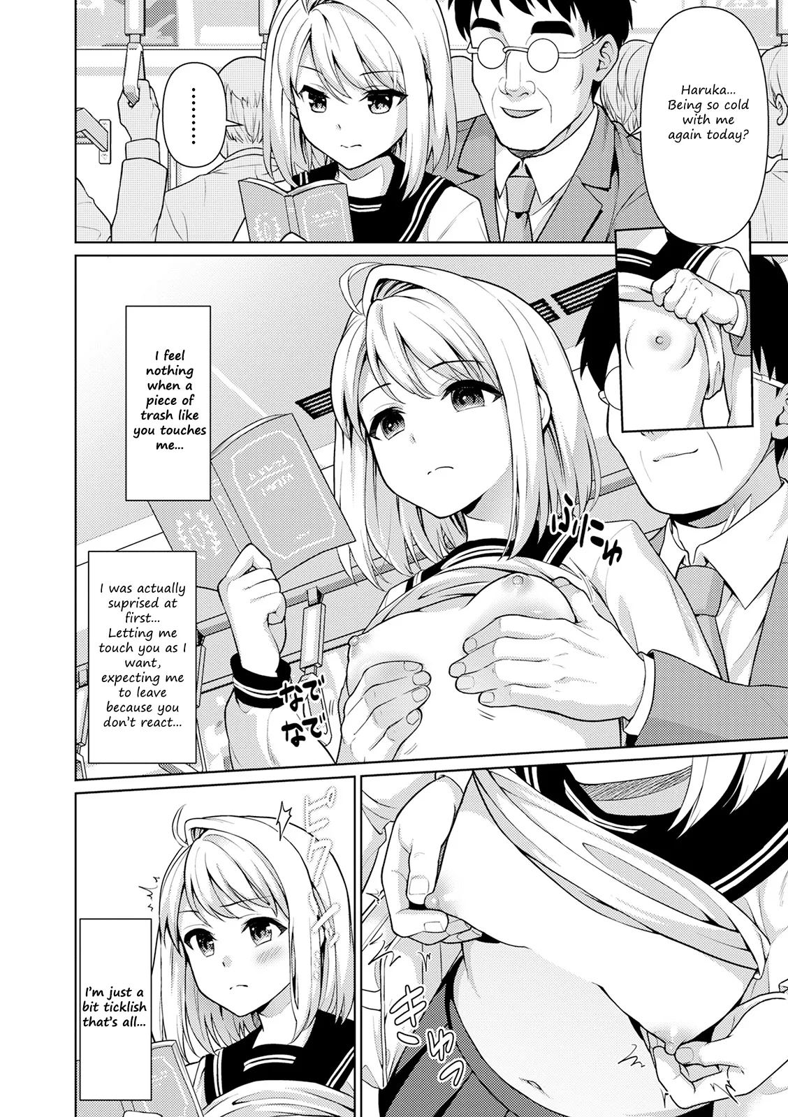 Page 8 of Mukuchi Shoujo no Teikou + Mukuchi Shoujo to Chikan Higai Ch. 1