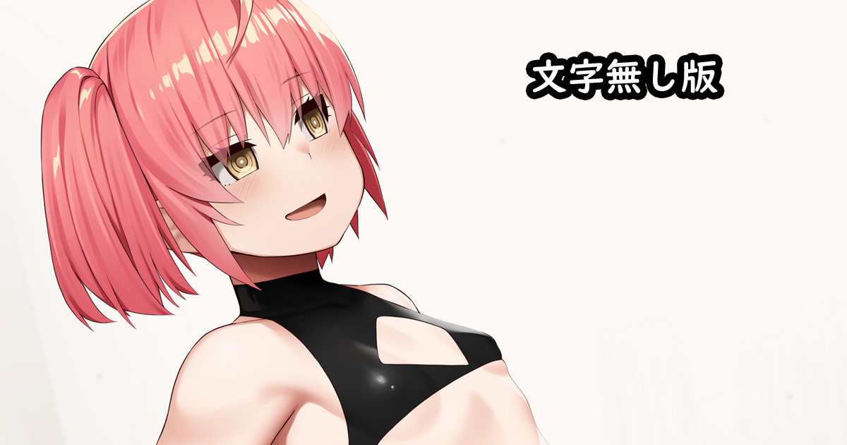 The story of how I messed up the settings on the sexaroid I bought page 94 original parody - futanari big breasts hentai manga - read online free