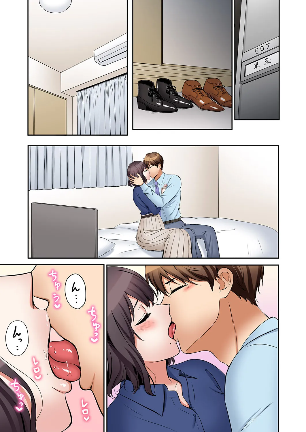 "Ato 3-kai wa Ikeru yo ne?" Otto no Kitaku Mae, Zetsurin Gitei ni Nando mo Hametaosareru Tsuma 51-54 - Page 63