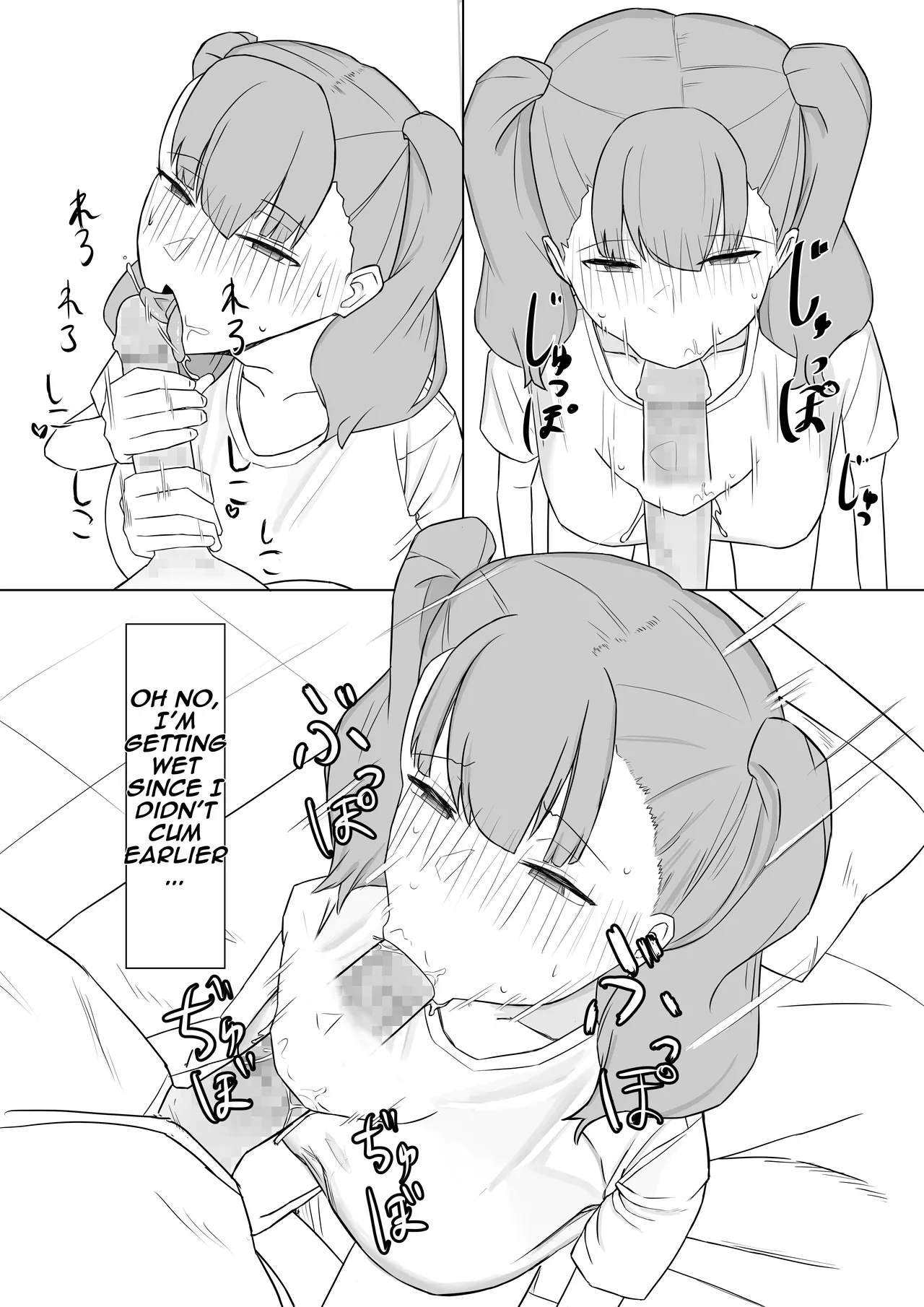 Futanari Seishori Iin | futanari sexual relief officer page 10 original parody - sole female nakadashi hentai manga - read online free