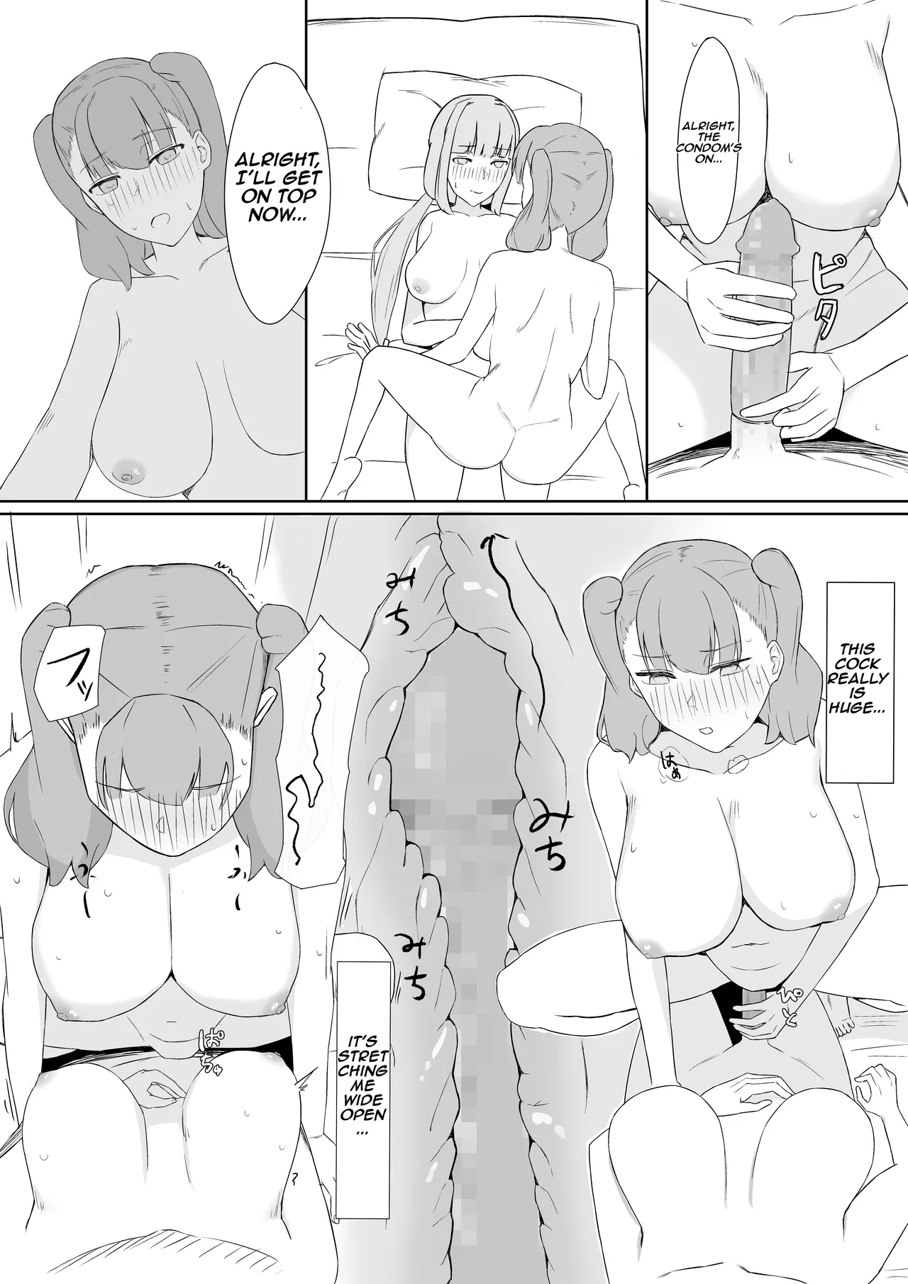 Futanari Seishori Iin | futanari sexual relief officer page 14 original parody - sole female nakadashi hentai manga - read online free