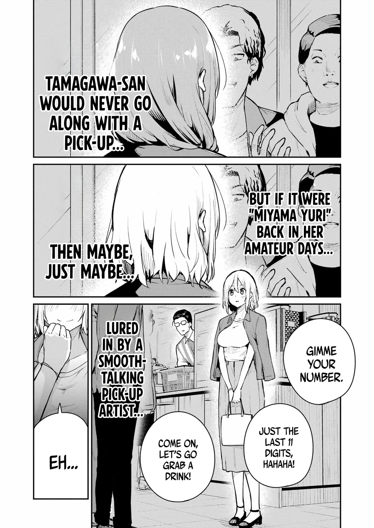 Tamagawa-san Detemashita? CHAPTER 5 - Page 13