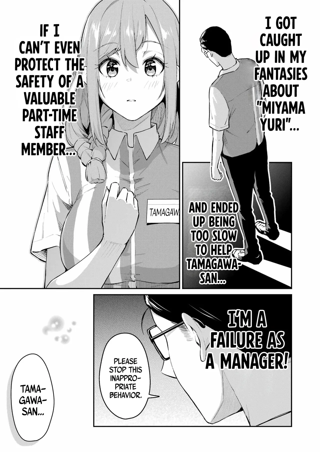 Tamagawa-san Detemashita? CHAPTER 5 page 18 - big breasts glasses hentai manga - read online free