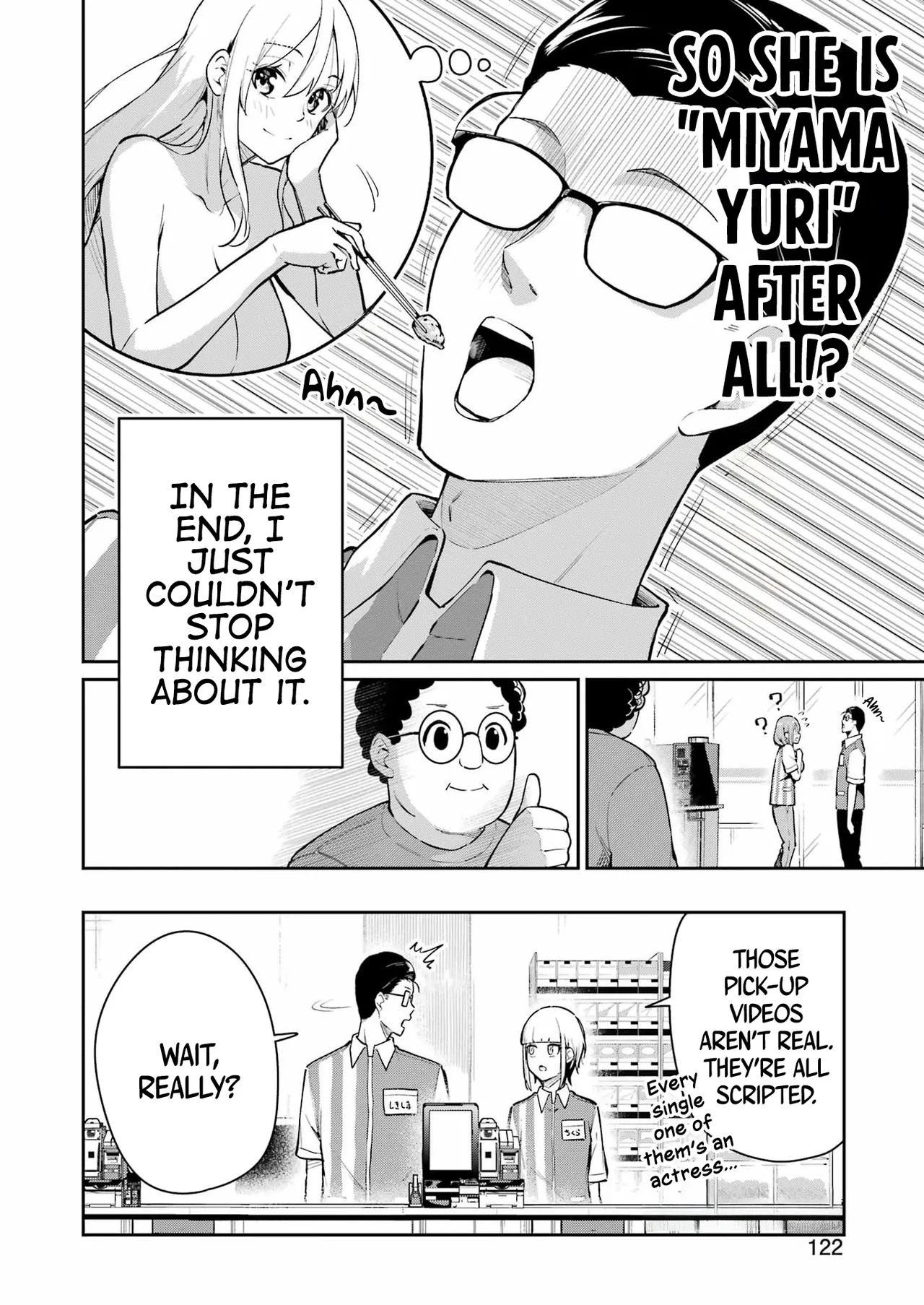 Tamagawa-san Detemashita? CHAPTER 5 - Page 23