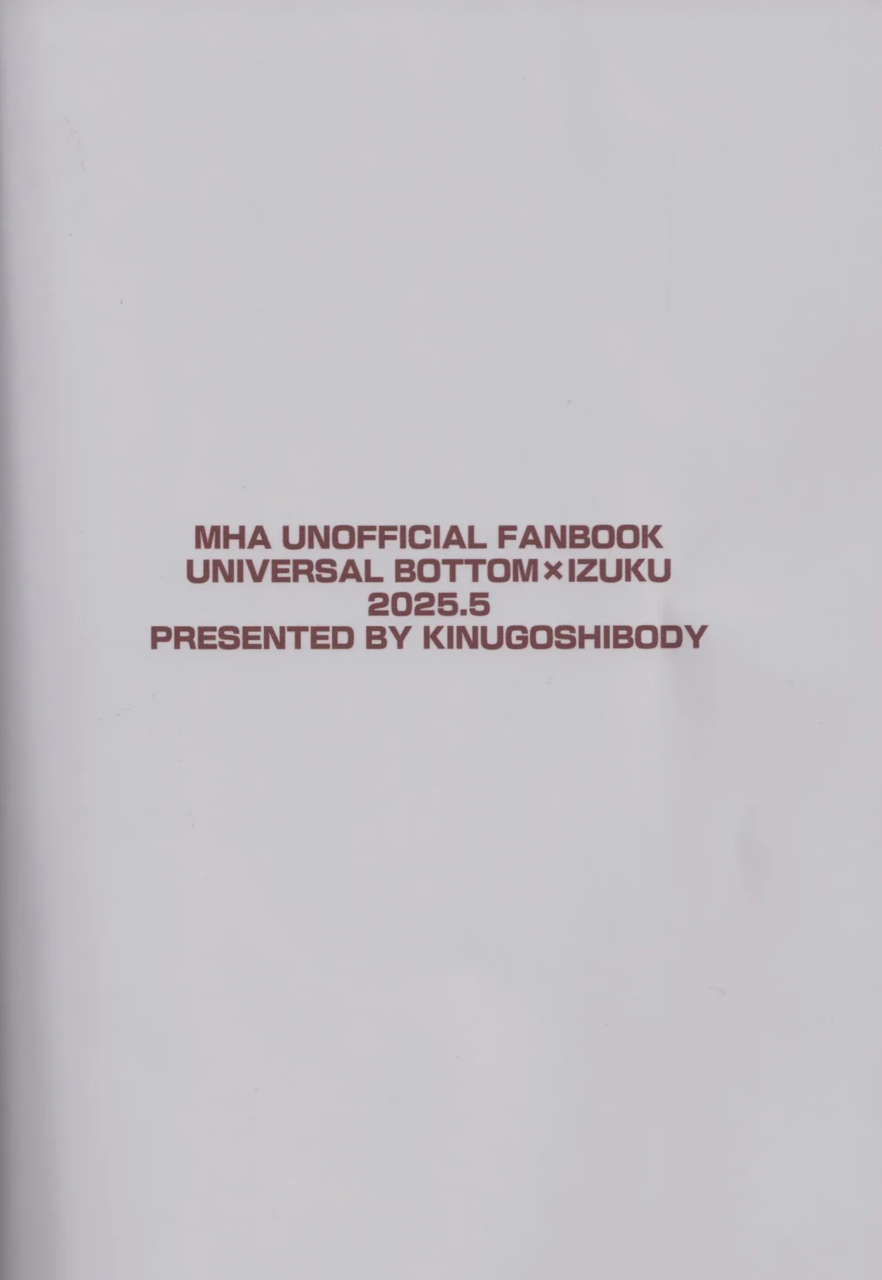 R18 Refill page 139 featuring katsuki bakugou my hero academia parody - kissing multi-work series hentai manga - read online free