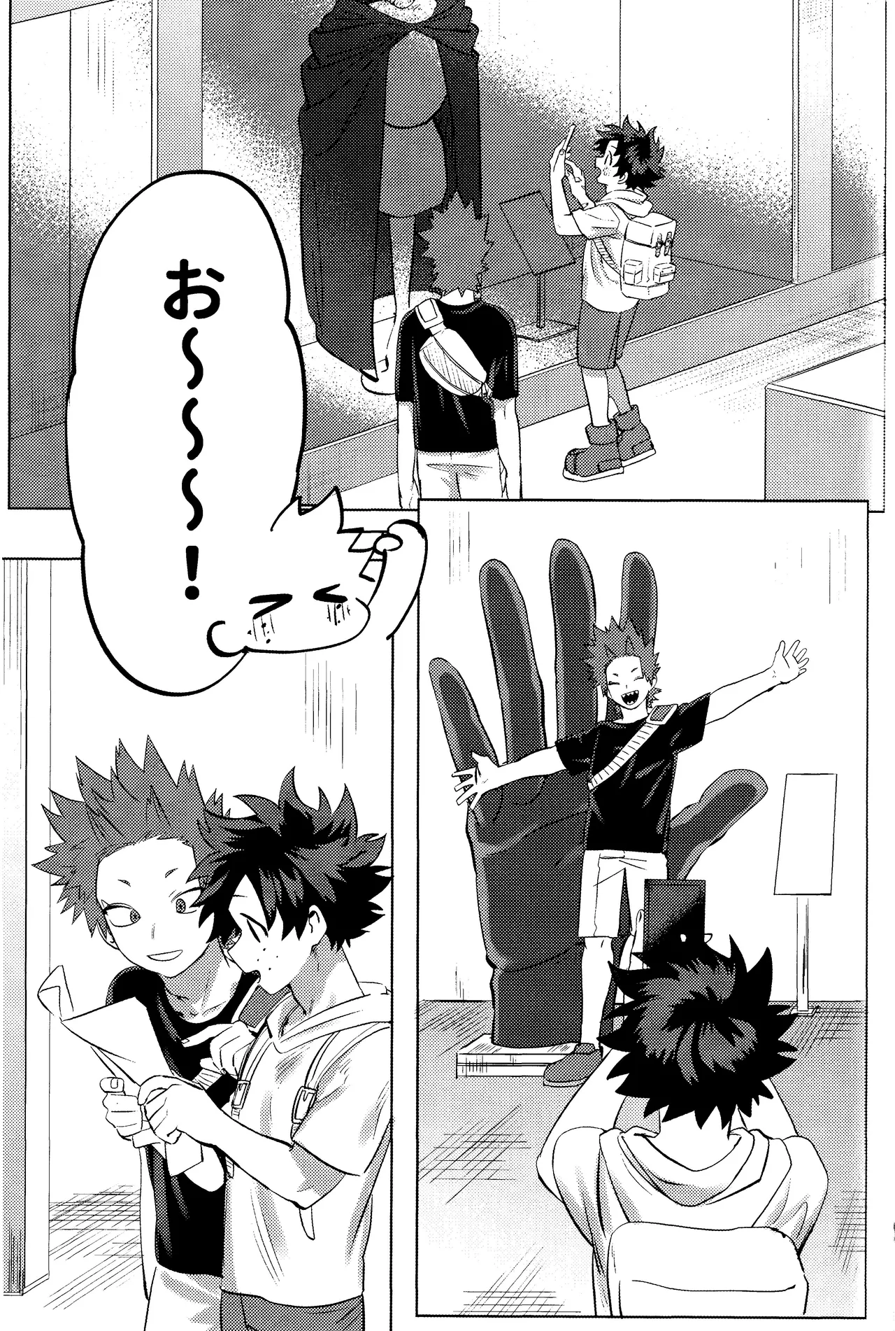 R18 Refill page 33 featuring katsuki bakugou my hero academia parody - kissing multi-work series hentai manga - read online free