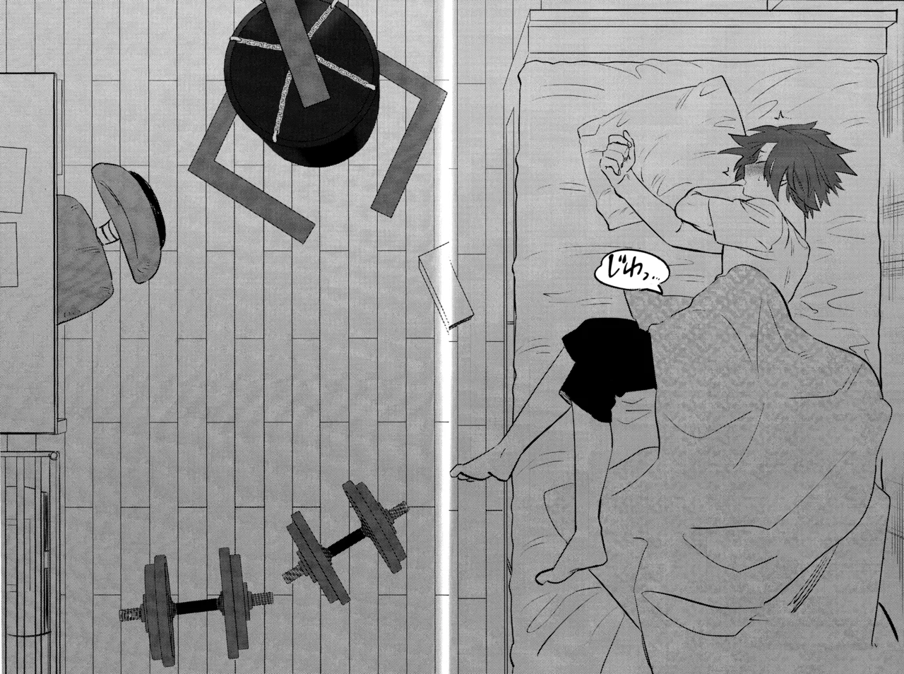 R18 Refill page 52 featuring katsuki bakugou my hero academia parody - kissing multi-work series hentai manga - read online free