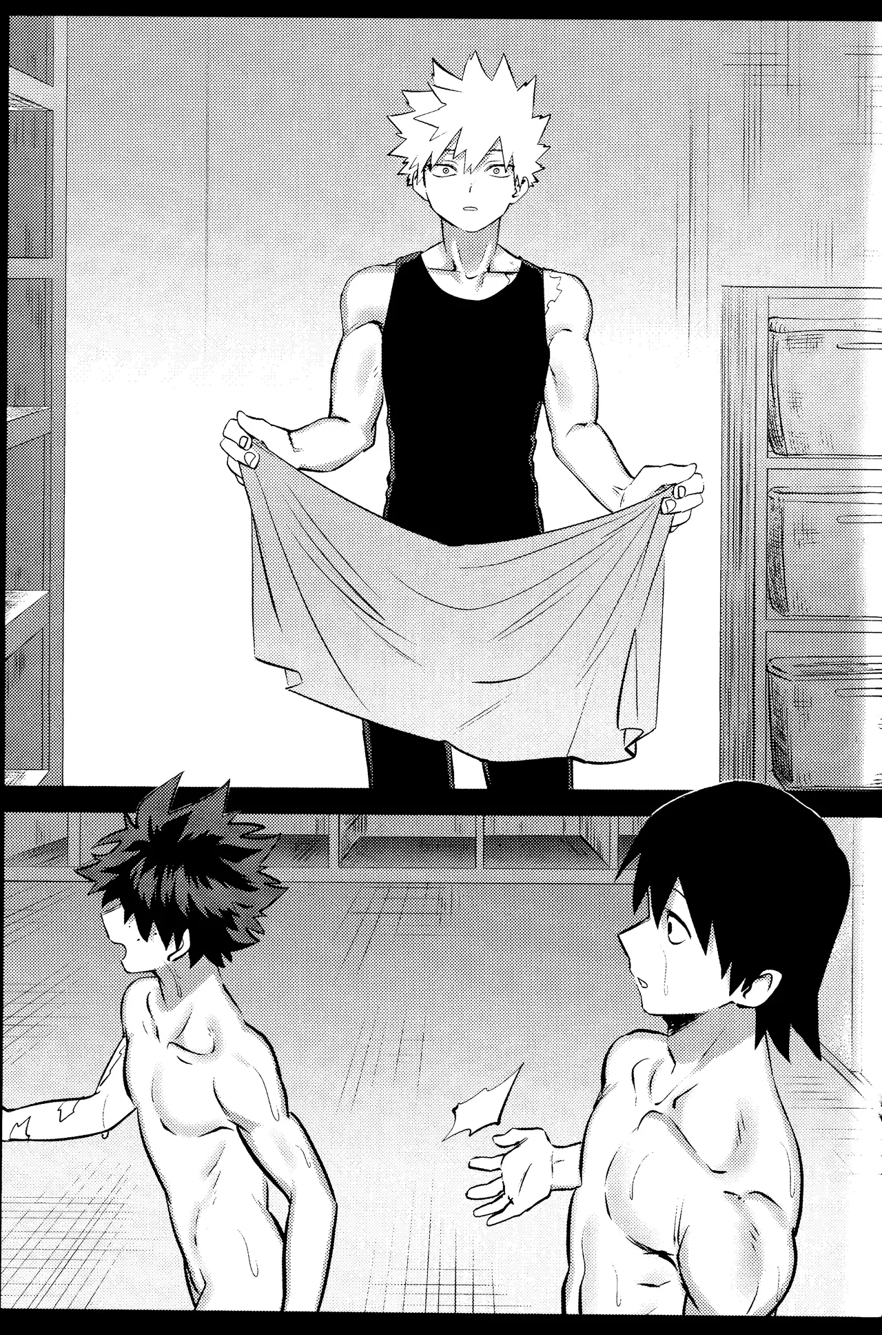 Page 76 of R18 Refill