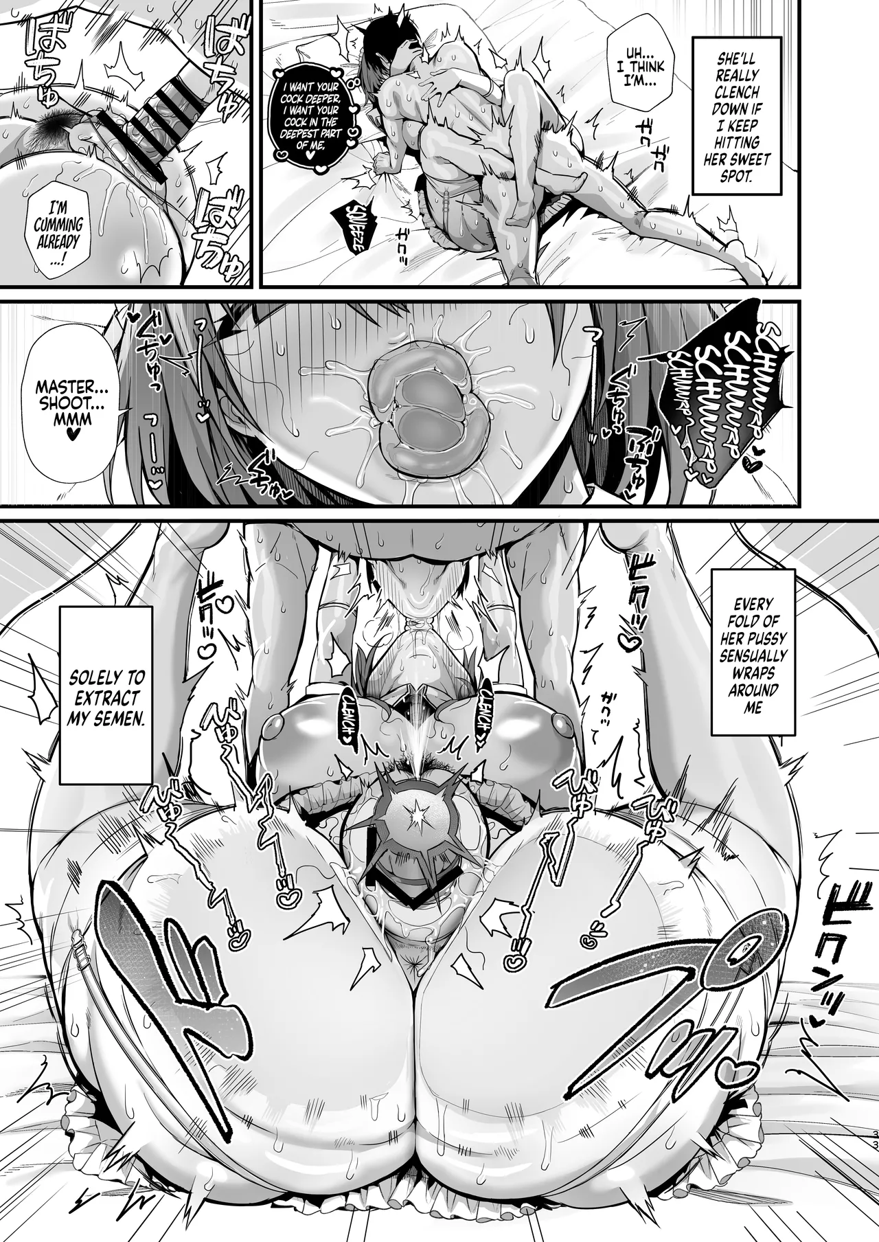 [Flock Blue (Blue_Gk)] Love Maid -Yasashikute Amaama na Kyonyuu Ero Maid San to SEX Shimakuru Ohanashi- | Love Maid - A Story about having lots of Sex with a Sweet, Super-loving Big-breasted Sexy Maid  [English] [Coffedrug] [Digital] page 34 original parody - maid squirting hentai manga - read online free