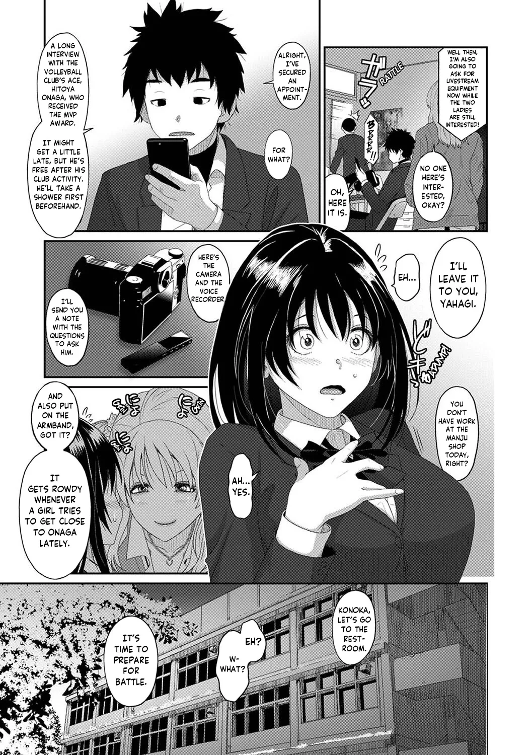 Konoka Press Ch. 1 page 10 - stockings big breasts hentai manga - read online free