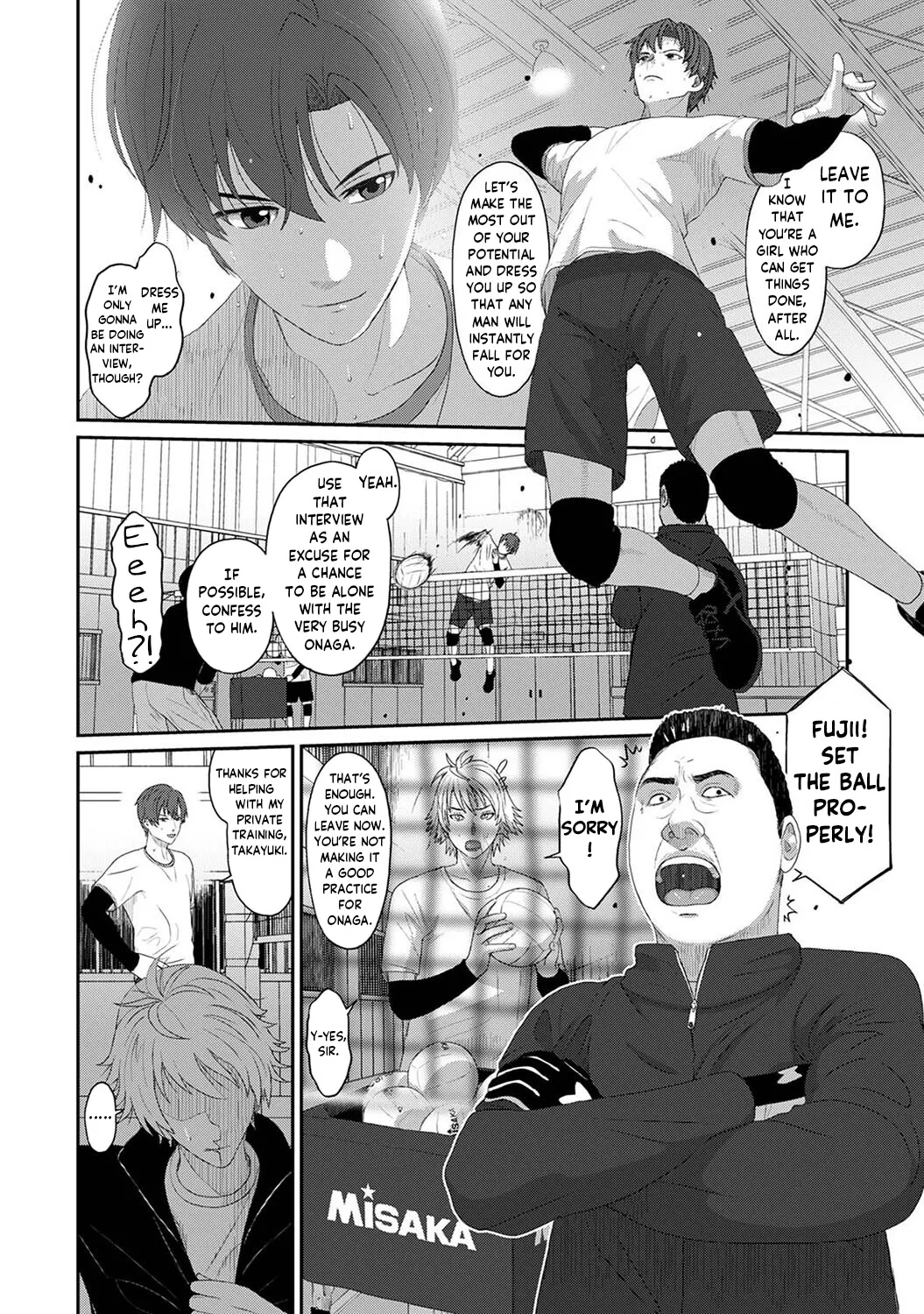 Konoka Press Ch. 1 page 11 - big breasts schoolgirl uniform hentai manga - read online free