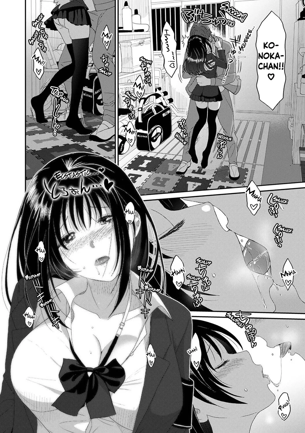 Konoka Press Ch. 1 page 27 - big breasts schoolgirl uniform hentai manga - read online free