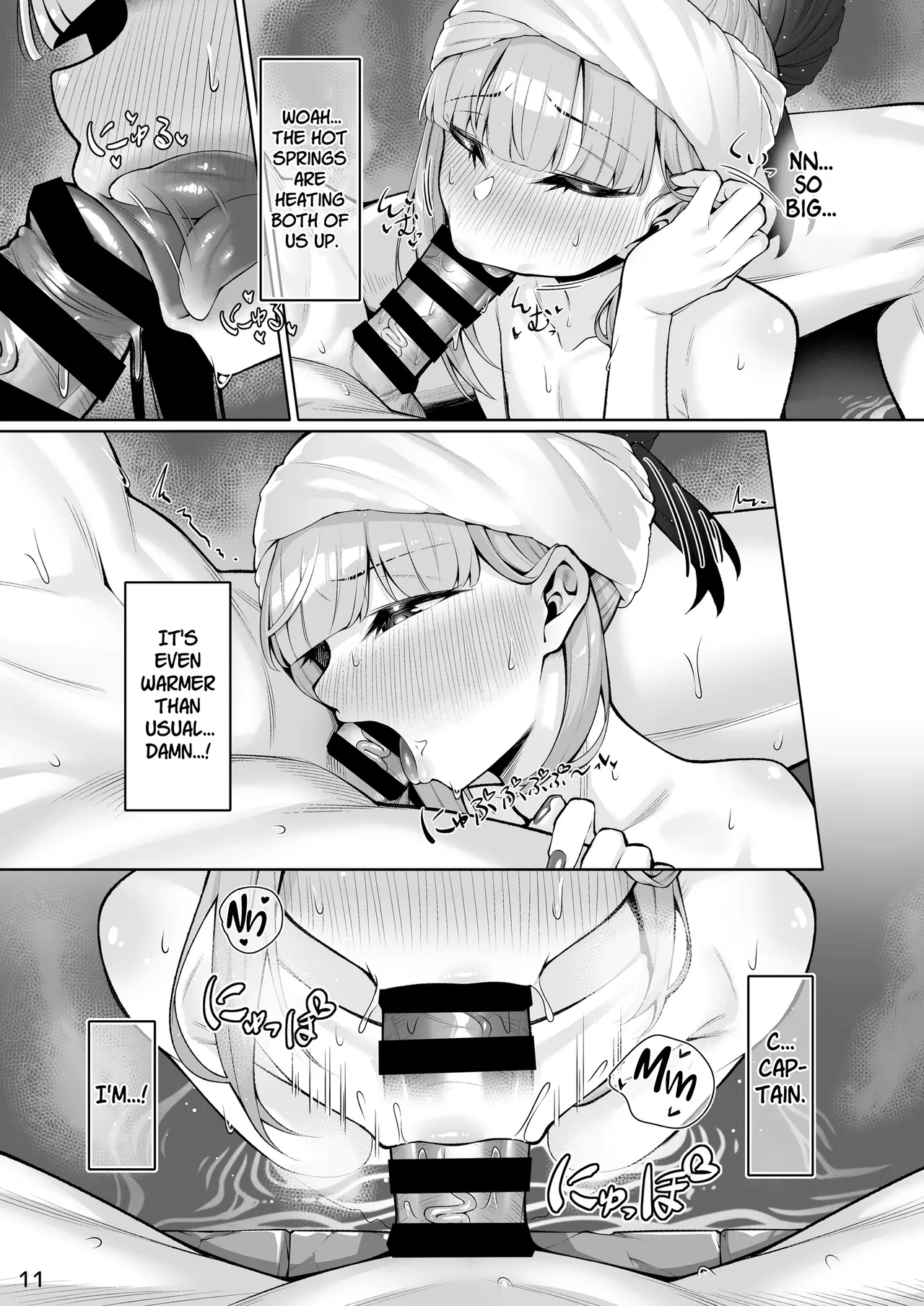 Motto Captain to Iroiro Ecchi Hon | Yet another book where you fuck The Captain page 10 featuring gudao fate grand order parody - multi-work series anal hentai manga - read online free