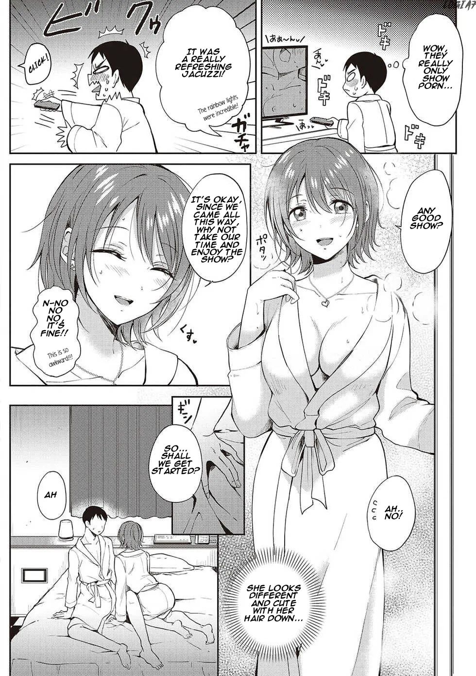 SeFri no Senpai Ch. 2 + 2.5 page 17 - uncensored nakadashi hentai manga - read online free