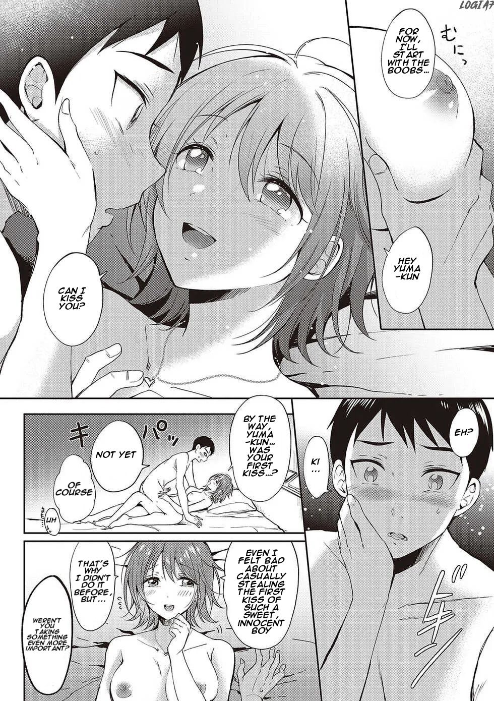 SeFri no Senpai Ch. 2 + 2.5 page 21 - nakadashi uncensored hentai manga - read online free