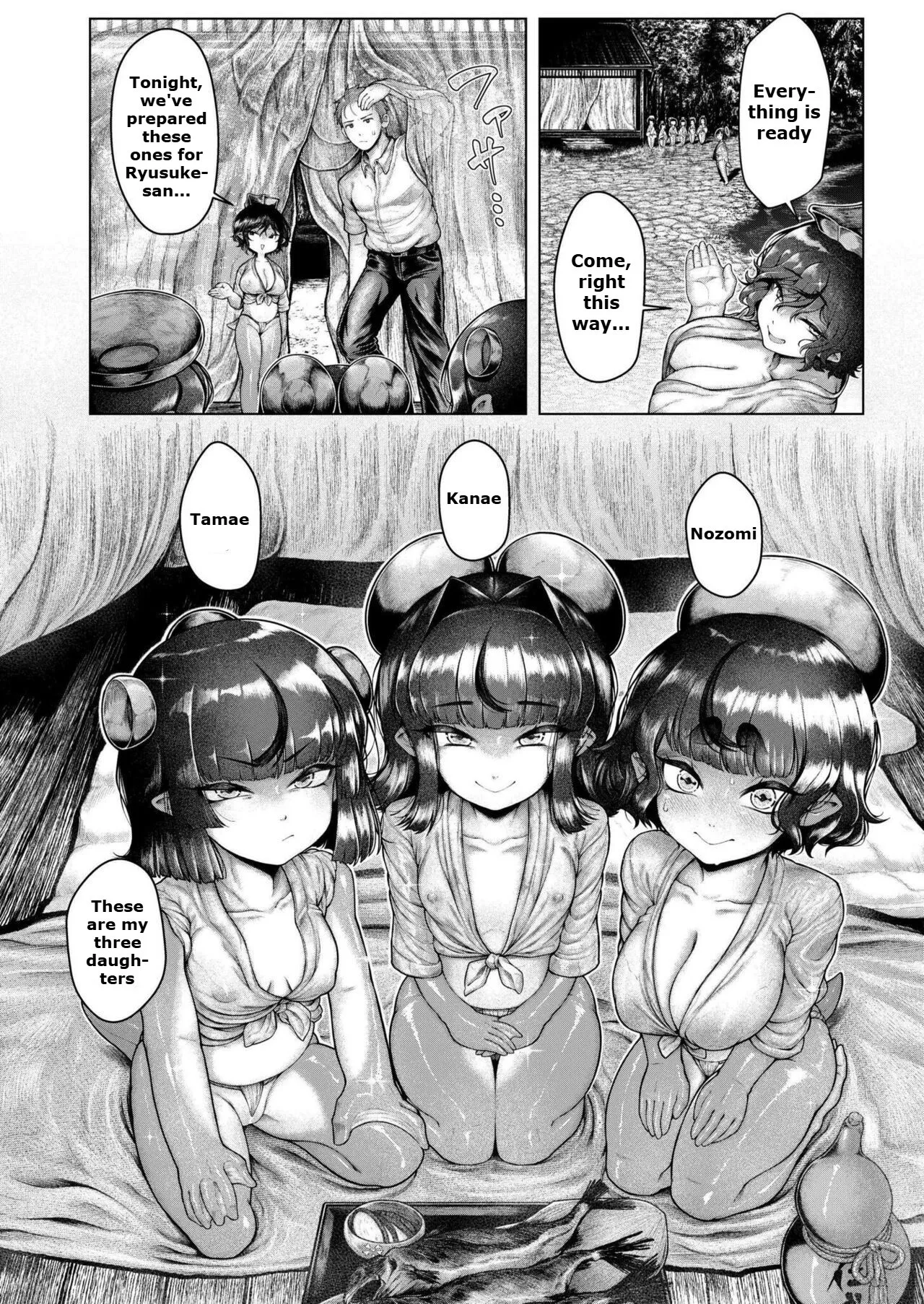 [Ujihara Shitone] Shin - Kappa Mura | Soaking - Kappa Village (COMIC Kaien VOL.17) [English] [Digital] - Page 8