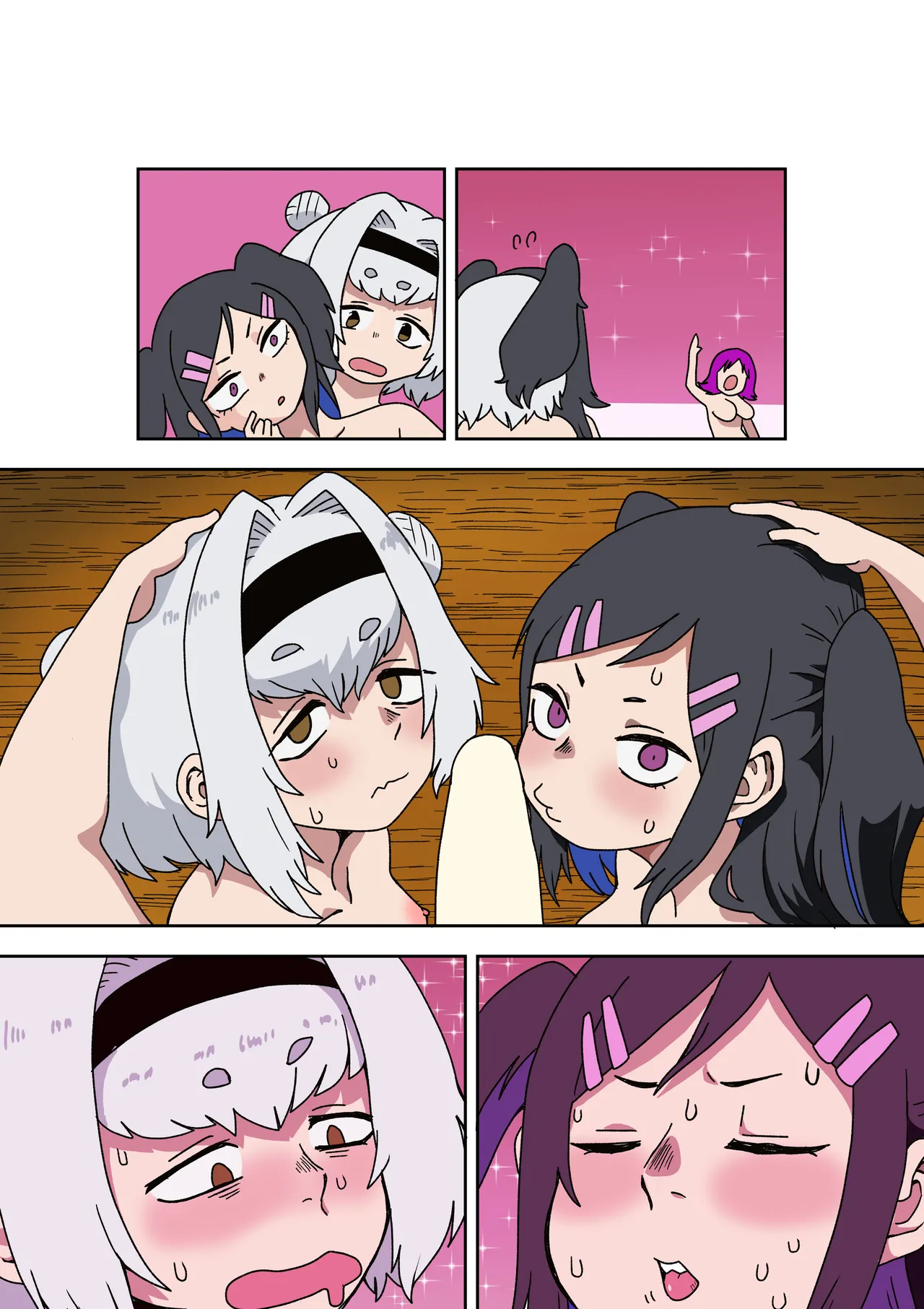 変バイト page 23 original parody - futanari transformation hentai manga - read online free