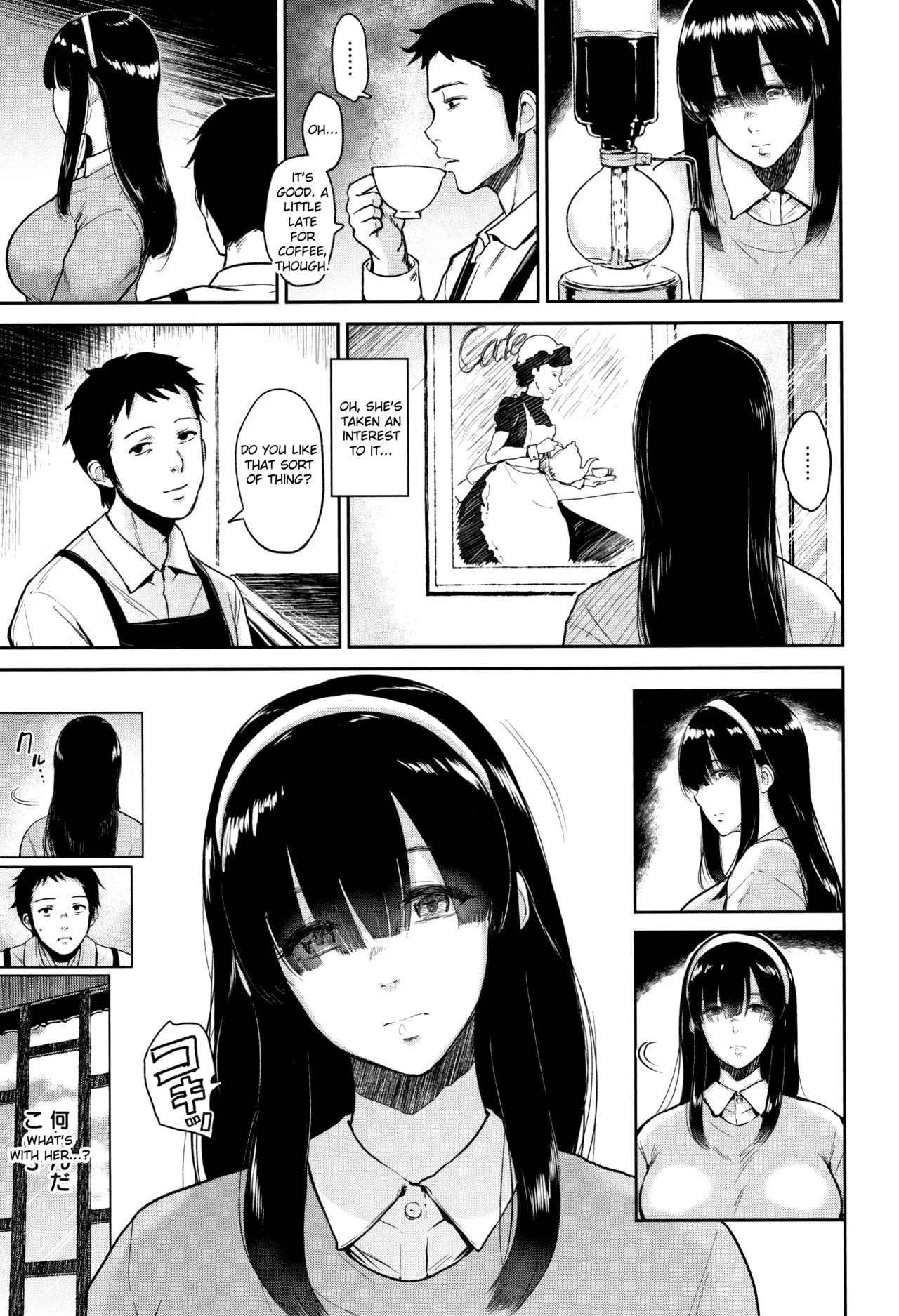 Ibitsu na Ai no Su - Page 164