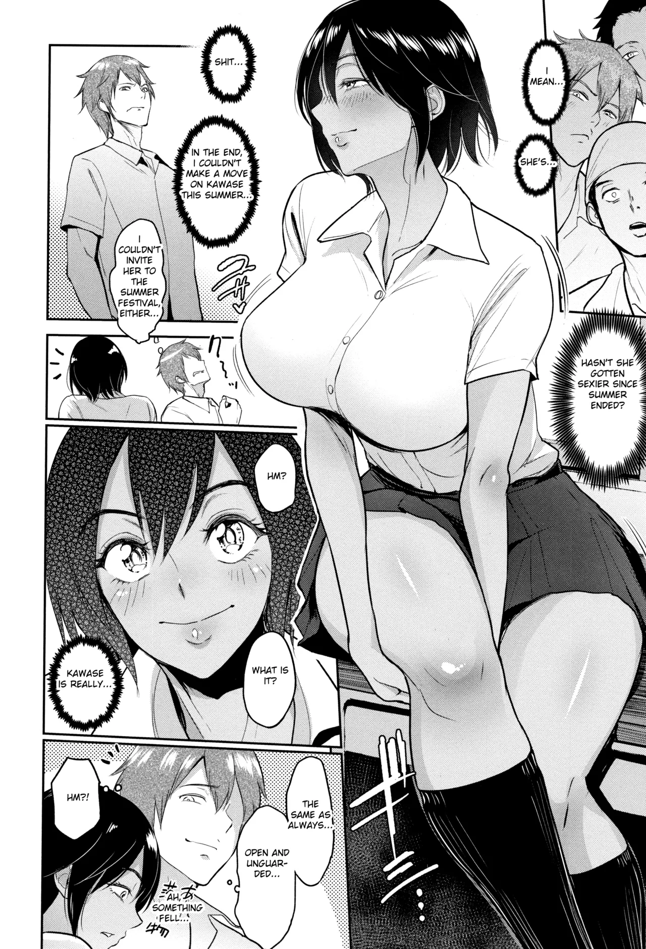 Ibitsu na Ai no Su - Page 81