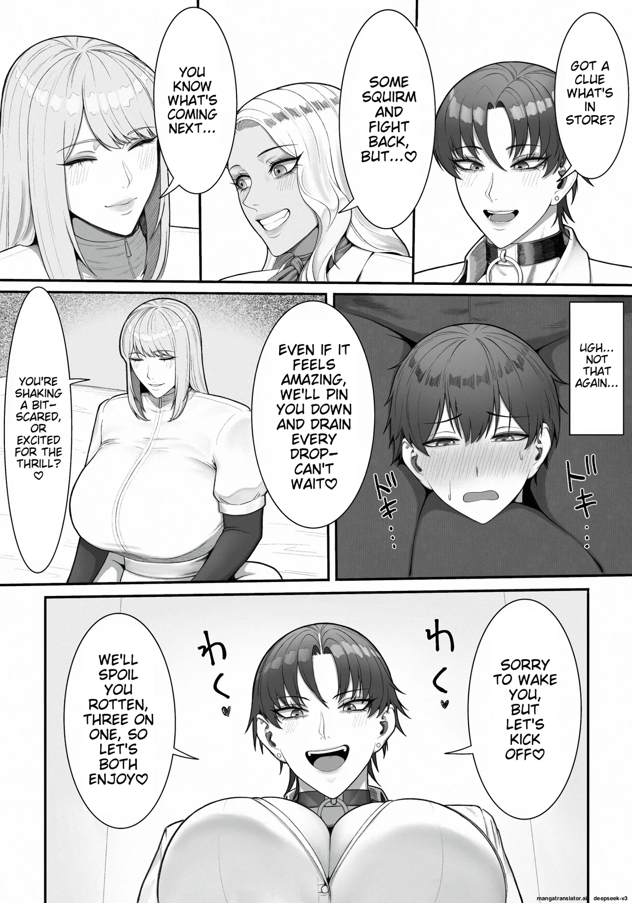 Sakusei Tantou Onee-san 2 - Page 11