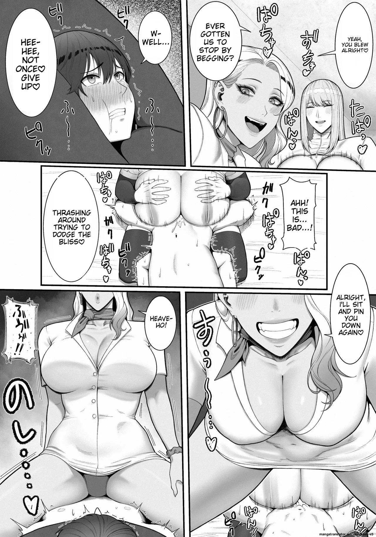 Sakusei Tantou Onee-san 2 page 32 original parody - sole male thigh high boots hentai manga - read online free