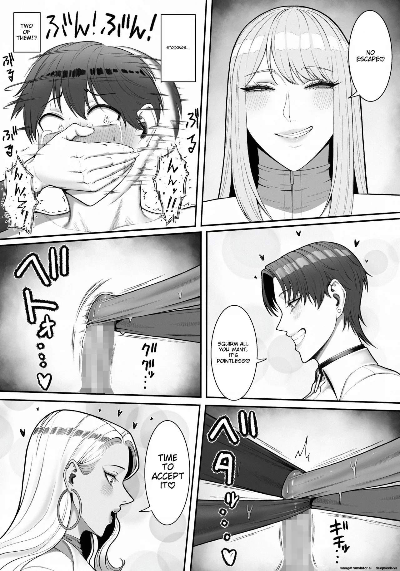 Sakusei Tantou Onee-san 2 page 54 original parody - handjob milf hentai manga - read online free