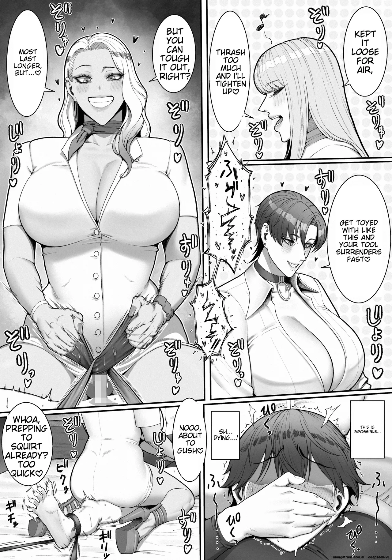 Sakusei Tantou Onee-san 2 page 58 original parody - handjob milf hentai manga - read online free