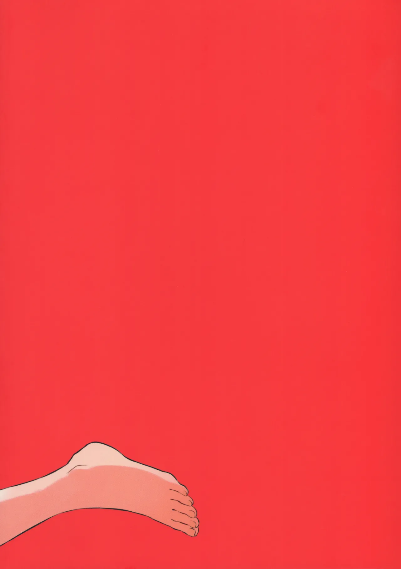 Amaku Kiken na Kaori page 44 featuring producer the idolmaster parody - sole female sole male hentai manga - read online free