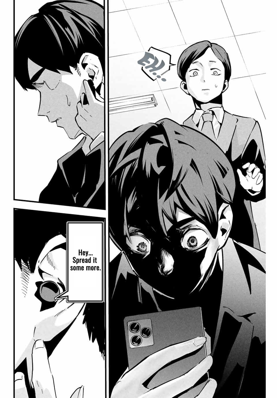 It's not Just Adultery - Chapter 1 page 12 featuring mita - cheating multi-work series hentai manga - read online free