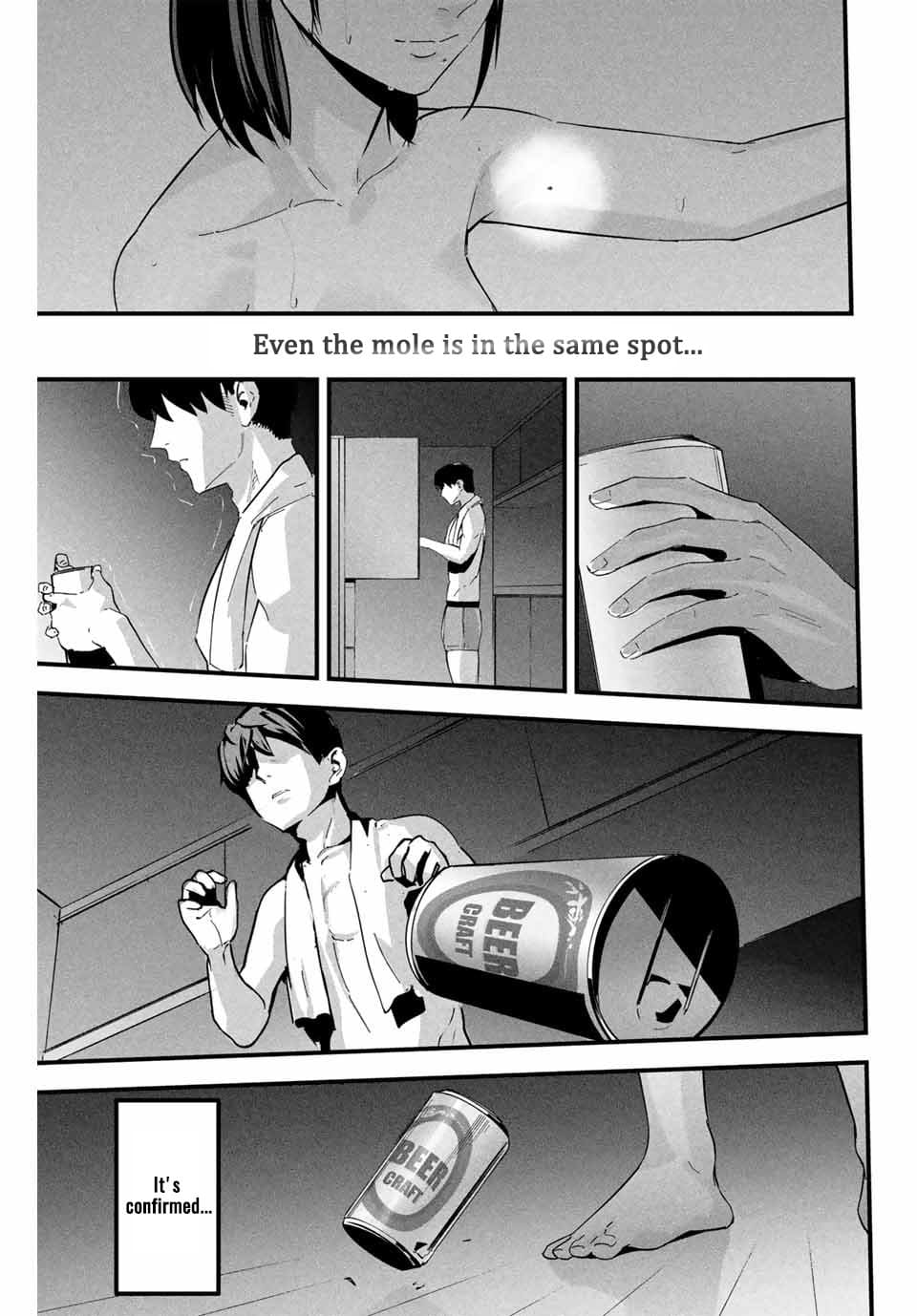 It's not Just Adultery - Chapter 1 page 17 featuring mita - cheating multi-work series hentai manga - read online free