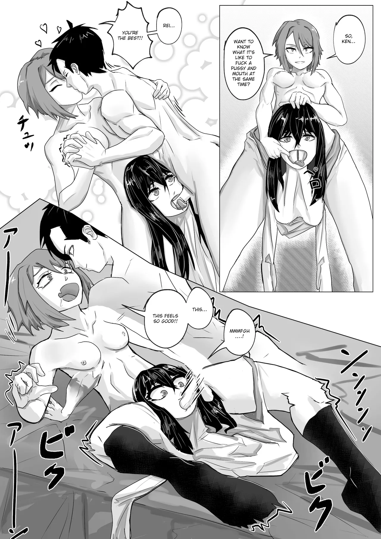 Muri na Kanojo 2 | Impossible Girlfriend #2 page 16 original parody - cum swap group hentai manga - read online free