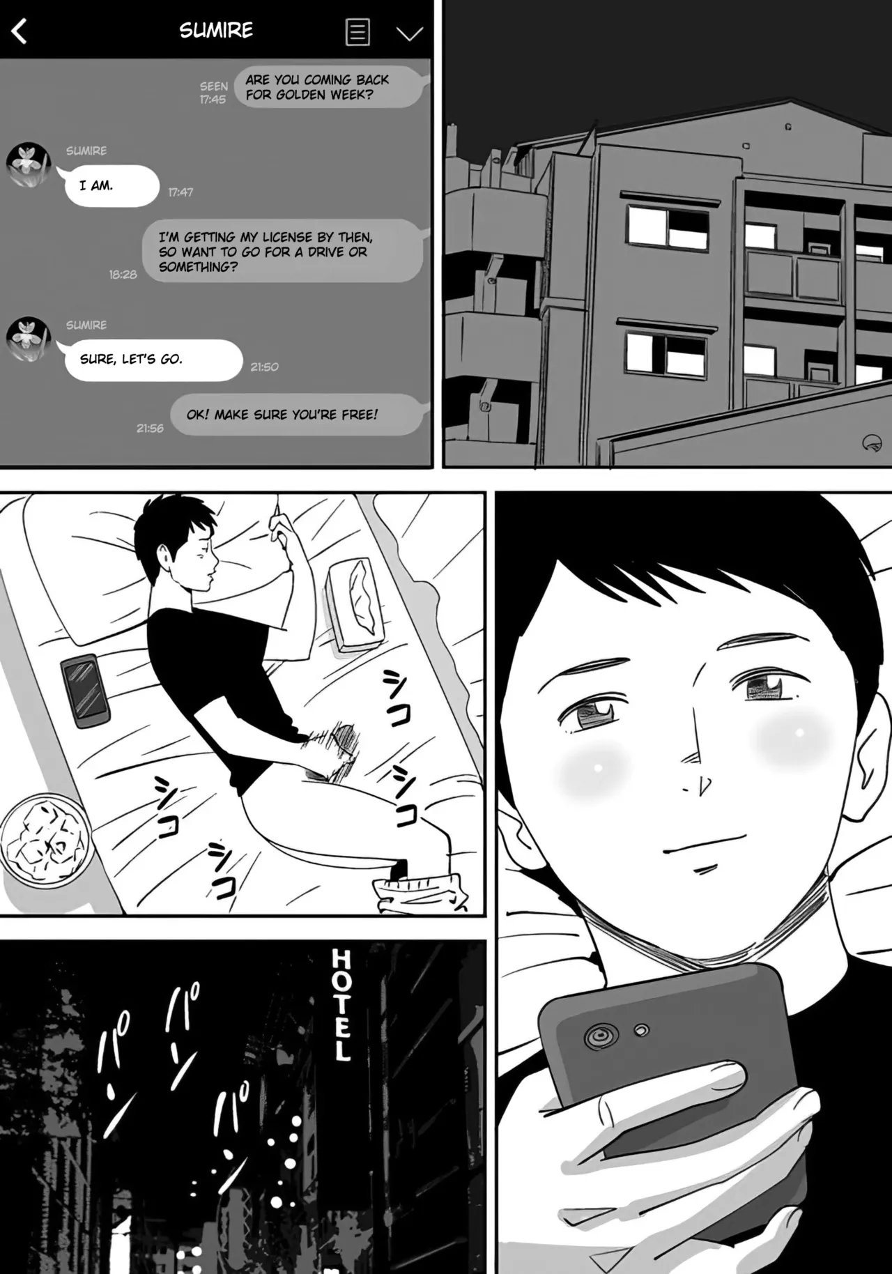 No ni Saku Hana Sono | Flowers Blooming in the Field page 14 original parody - netorare defloration hentai manga - read online free