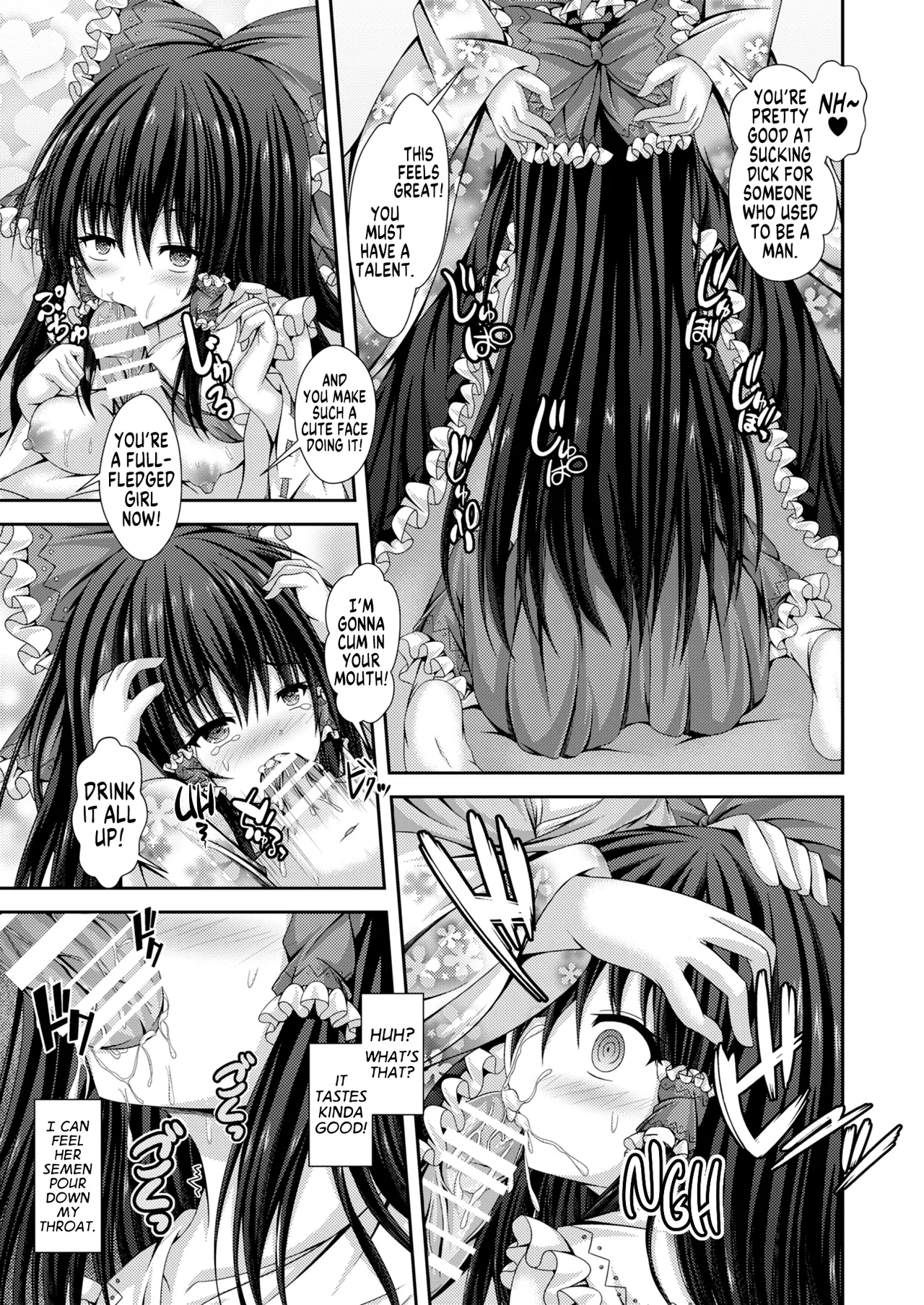 [Happy Present (Kouduki Miyabi)] Magatsu Tamashii no Kisoukyoku ~Kyou kara Boku wa Hakurei Reimu~ | Capriccio of the Wretched Soul ~From Now on, I'm the New Reimu~ (Touhou Project) [English] [GTL] [Digital] page 14 featuring reimu hakurei touhou project parody - sole male very long hair hentai manga - read online free