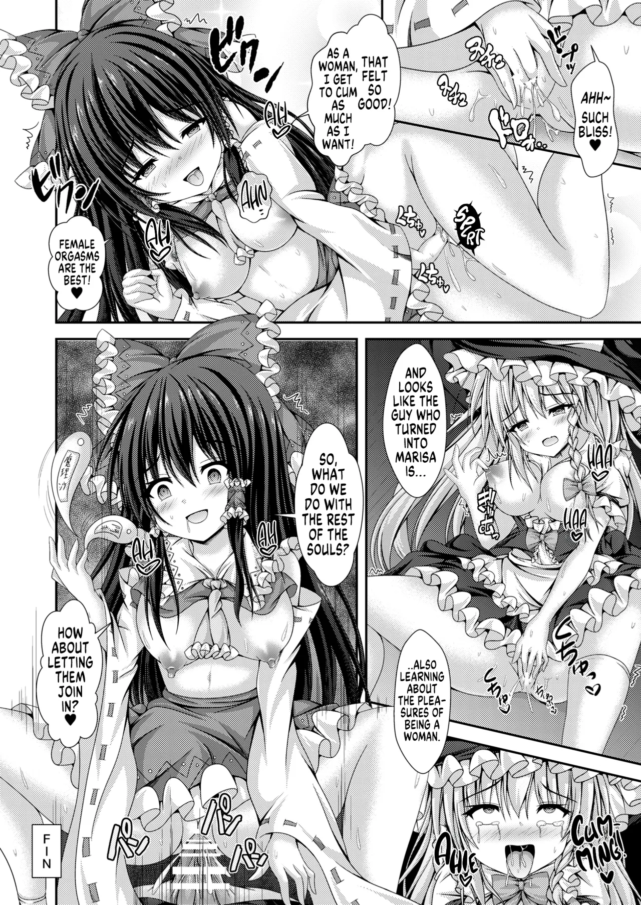[Happy Present (Kouduki Miyabi)] Magatsu Tamashii no Kisoukyoku ~Kyou kara Boku wa Hakurei Reimu~ | Capriccio of the Wretched Soul ~From Now on, I'm the New Reimu~ (Touhou Project) [English] [GTL] [Digital] page 21 featuring reimu hakurei touhou project parody - sole male very long hair hentai manga - read online free