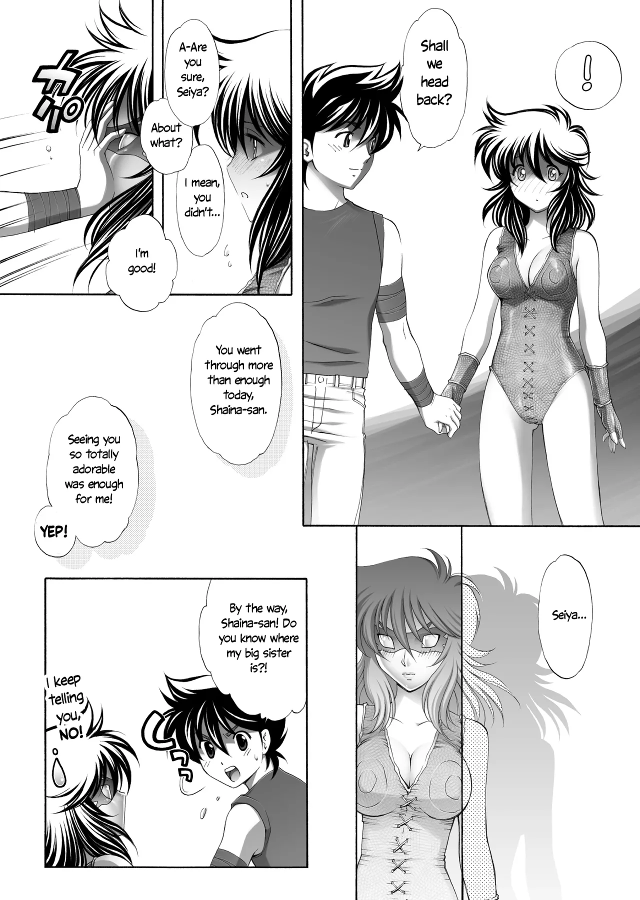 S.I.S.I.O.K.N.M.A. II page 23 featuring pegasus seiya saint seiya parody - urination multi-work series hentai manga - read online free