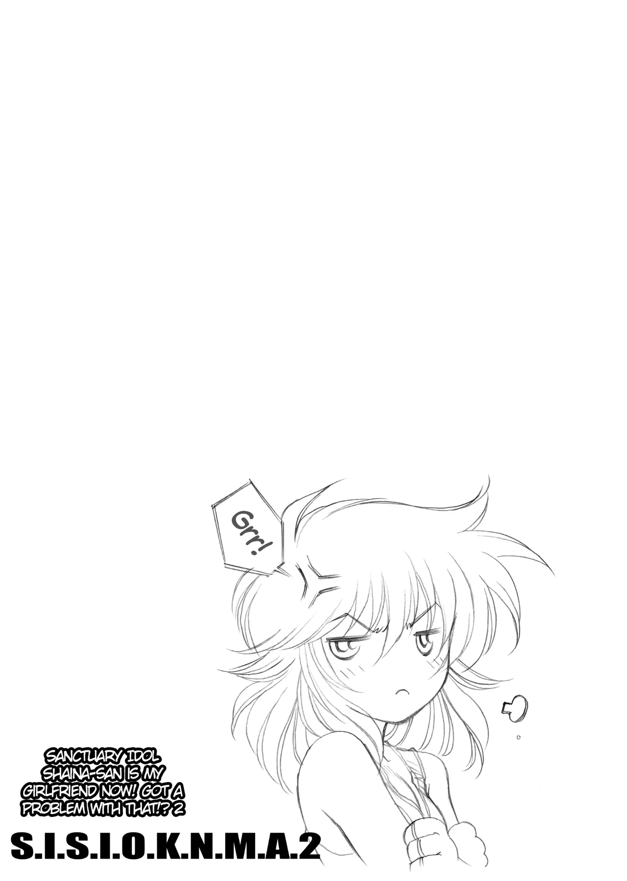 S.I.S.I.O.K.N.M.A. II page 24 featuring pegasus seiya saint seiya parody - urination multi-work series hentai manga - read online free