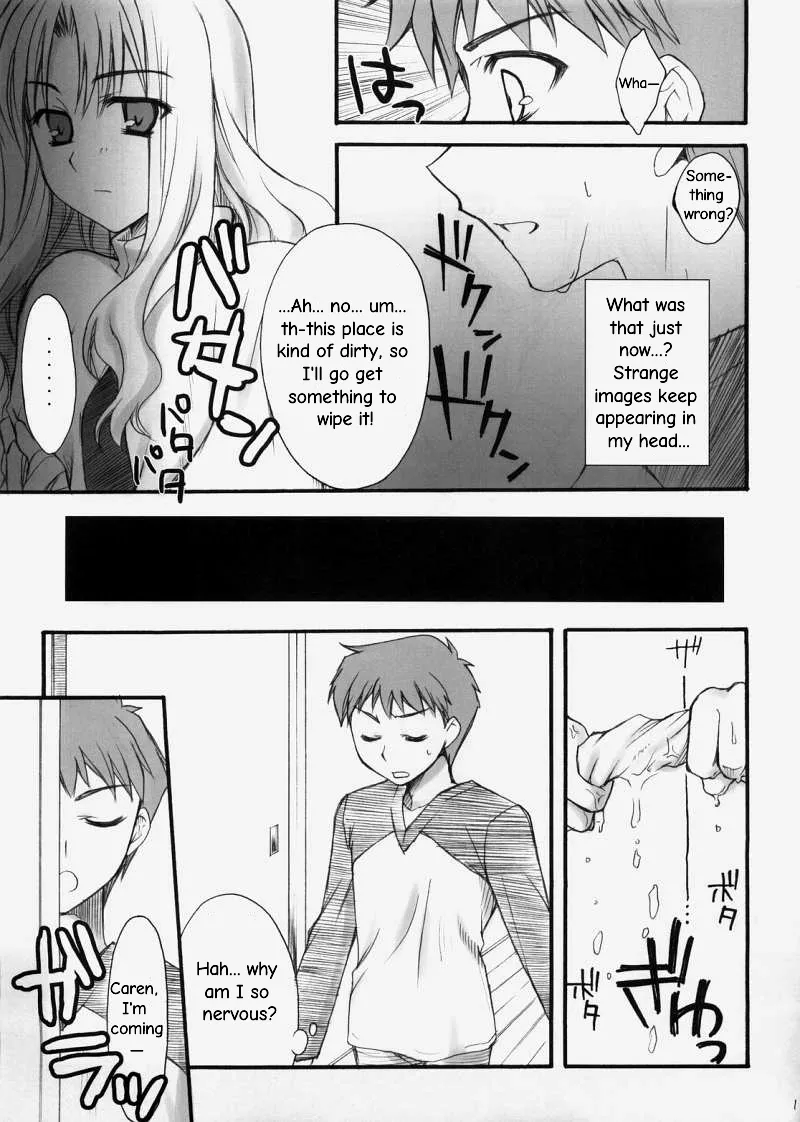 Rin page 10 featuring caren ortensia fate hollow ataraxia parody - sole female sole male hentai manga - read online free
