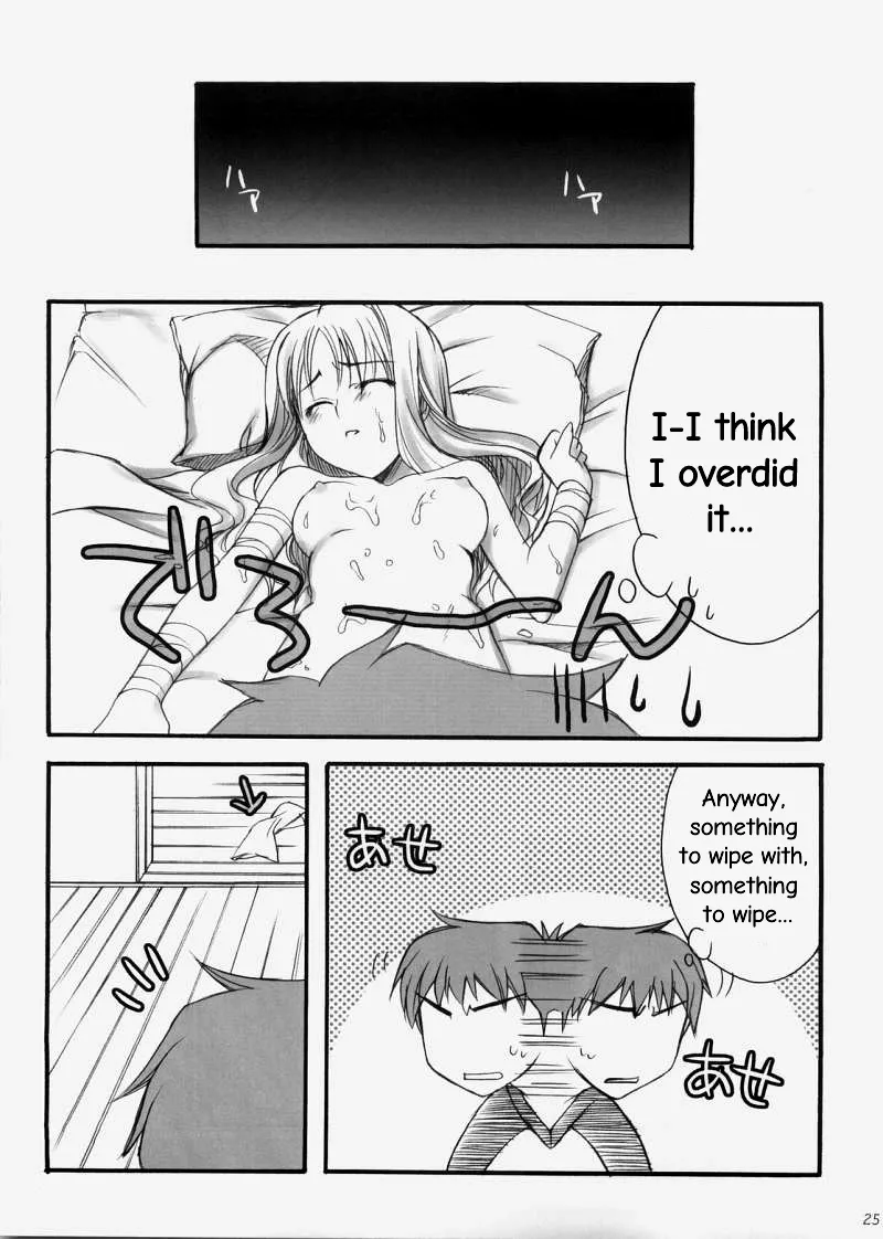 Rin page 24 featuring caren ortensia fate hollow ataraxia parody - sole female sole male hentai manga - read online free