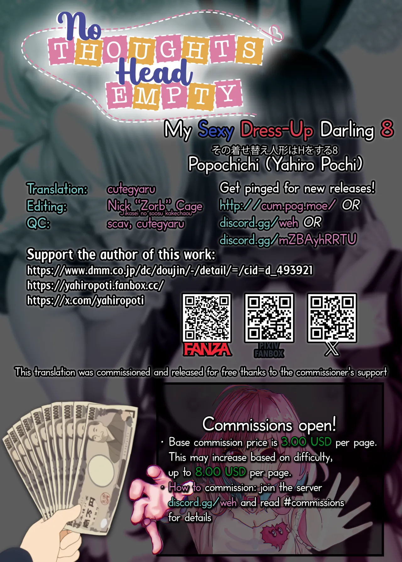 Sono Bisque Doll wa H o Suru 8 ー My Sexy Dress-Up Darling 8 page 27 featuring marin kitagawa sono bisque doll wa koi o suru parody - squirting garter belt hentai manga - read online free