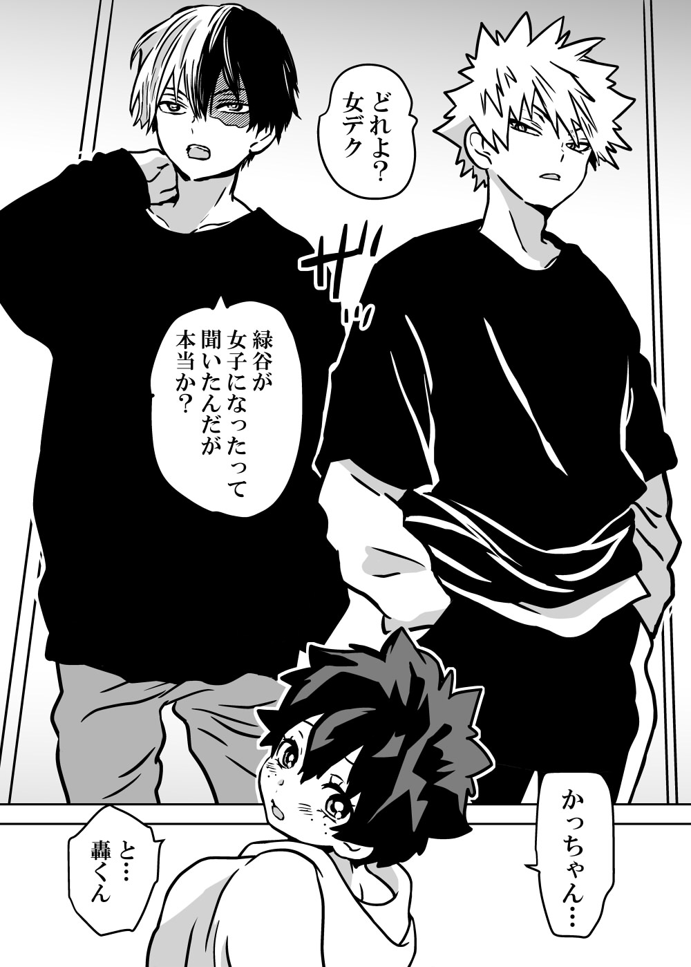 Nyotaika Shita Deku ni A-gumi ga Waite Muragaru Hanashi page 12 featuring katsuki bakugou my hero academia parody - sole female swimsuit hentai manga - read online free