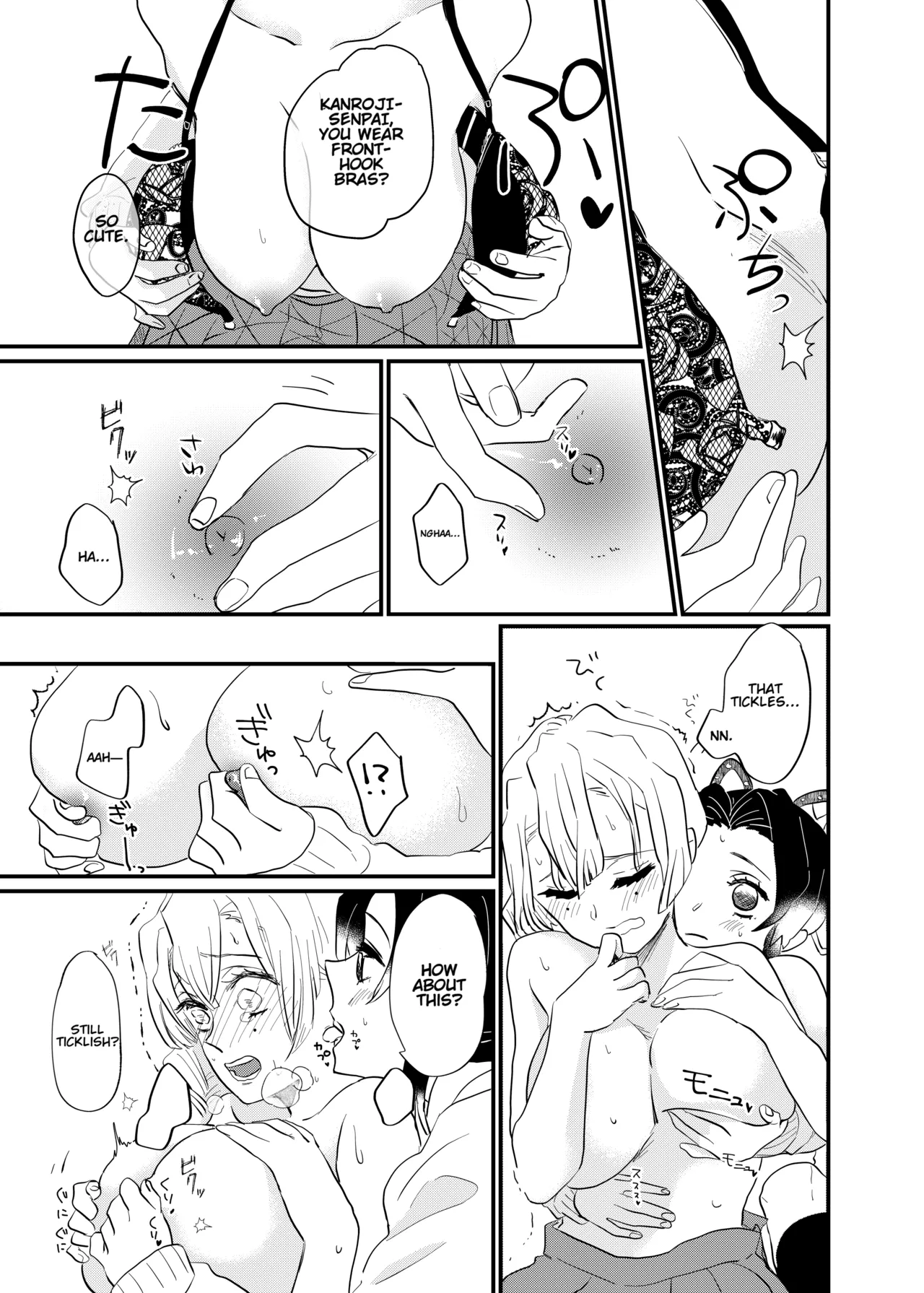 Kocchi Muite Baby page 19 featuring shinobu kochou kimetsu no yaiba parody - sole female rough translation hentai manga - read online free