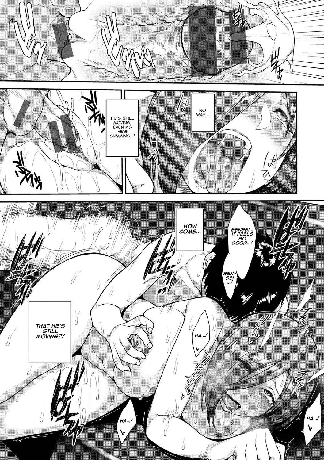 Drug and Drop - Page 15