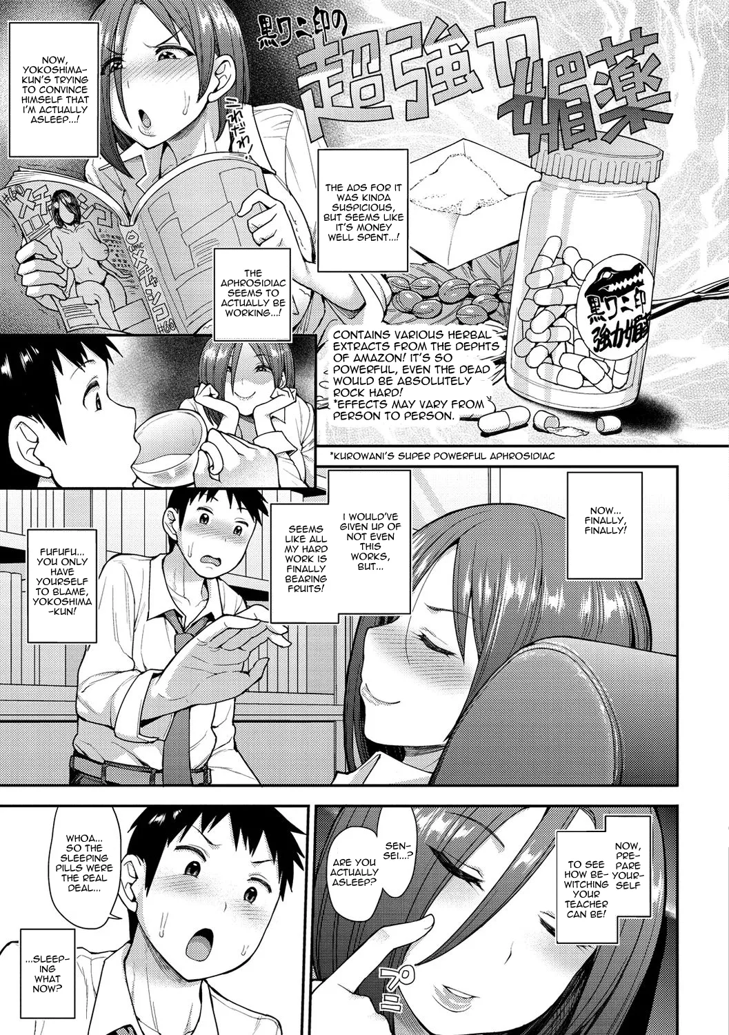 Drug and Drop - Page 3