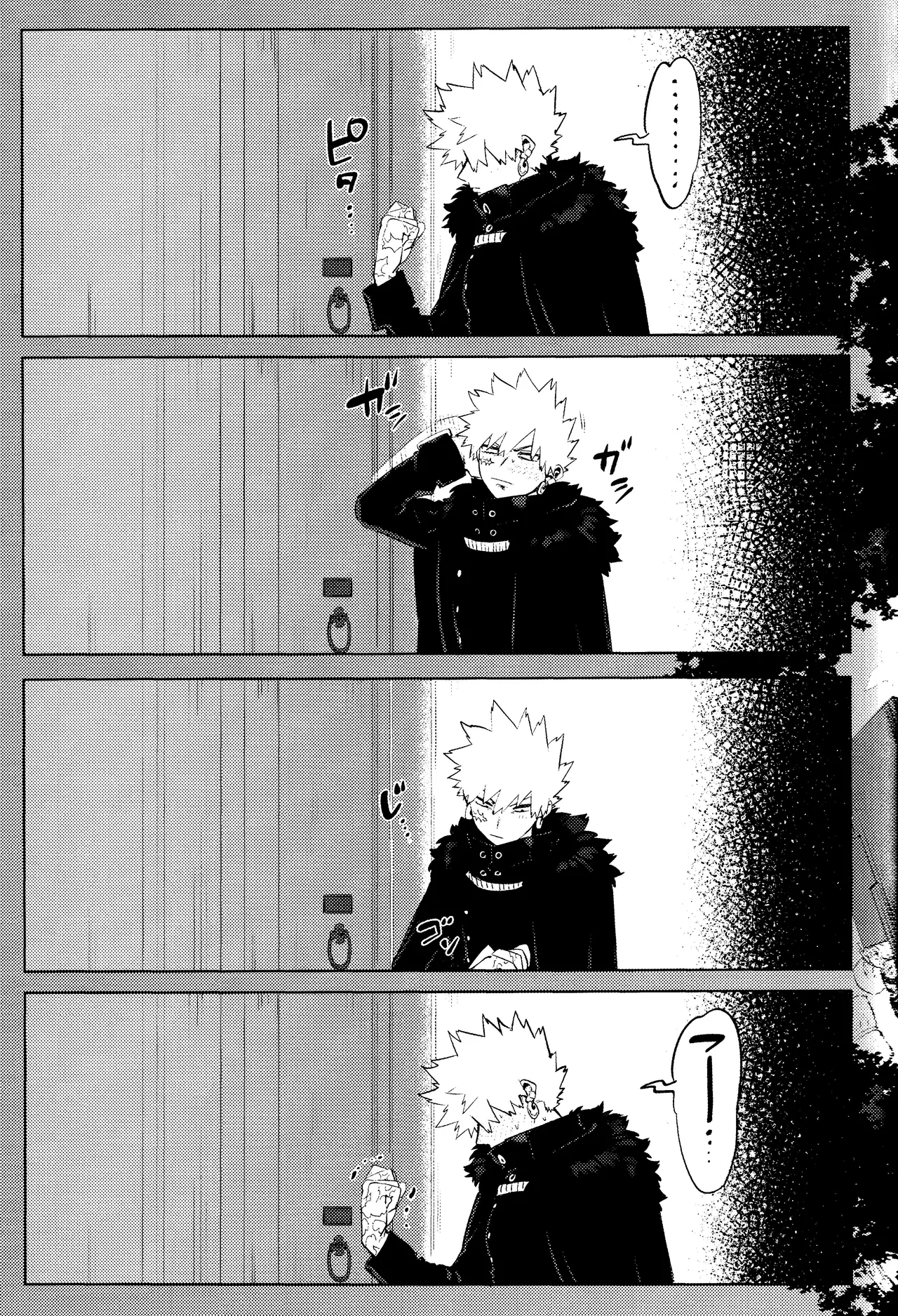 Hana shi page 11 featuring izuku midoriya my hero academia parody - kissing ahegao hentai manga - read online free