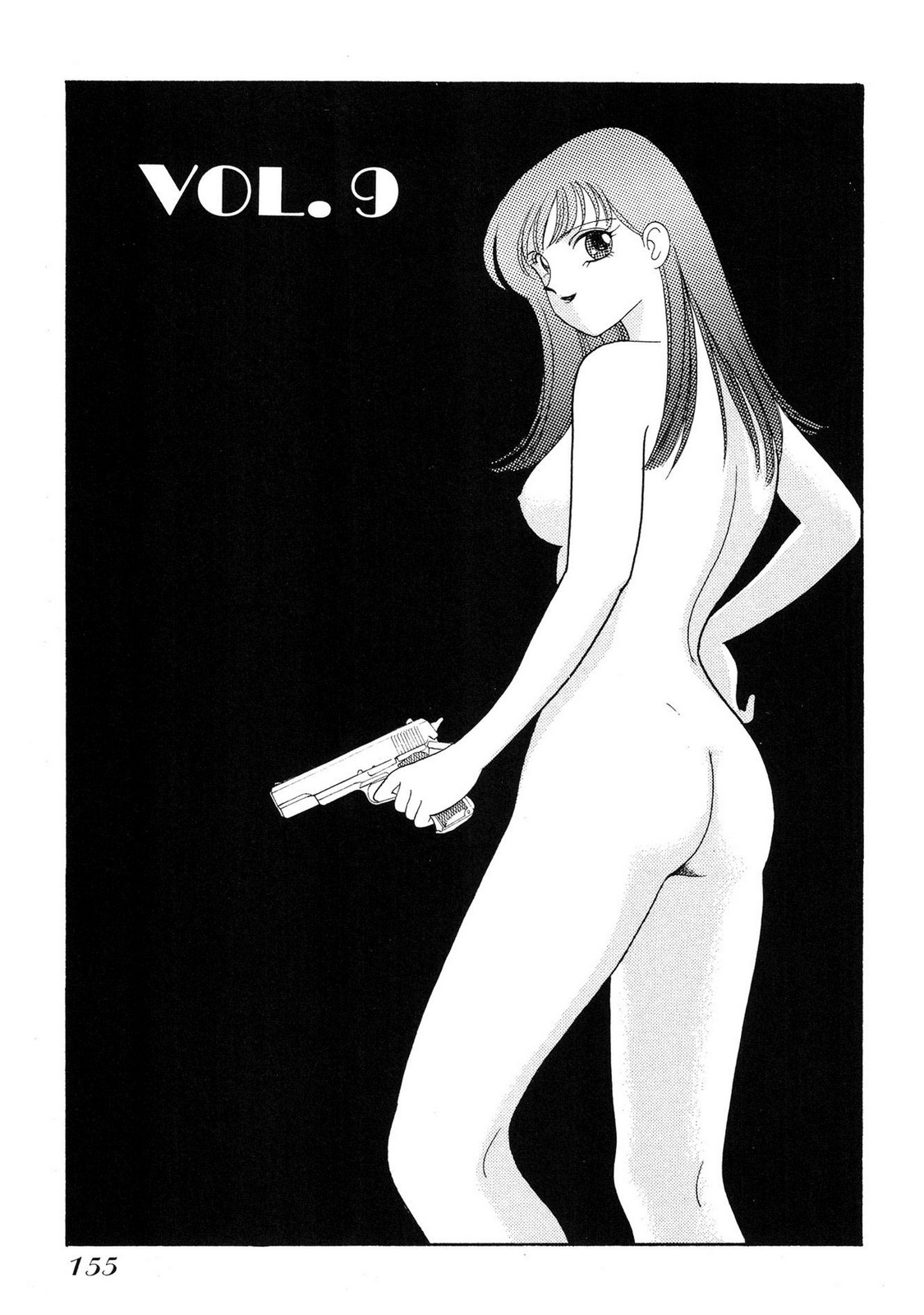 HOPS Volume 2 page 153 - full censorship story arc hentai manga - read online free