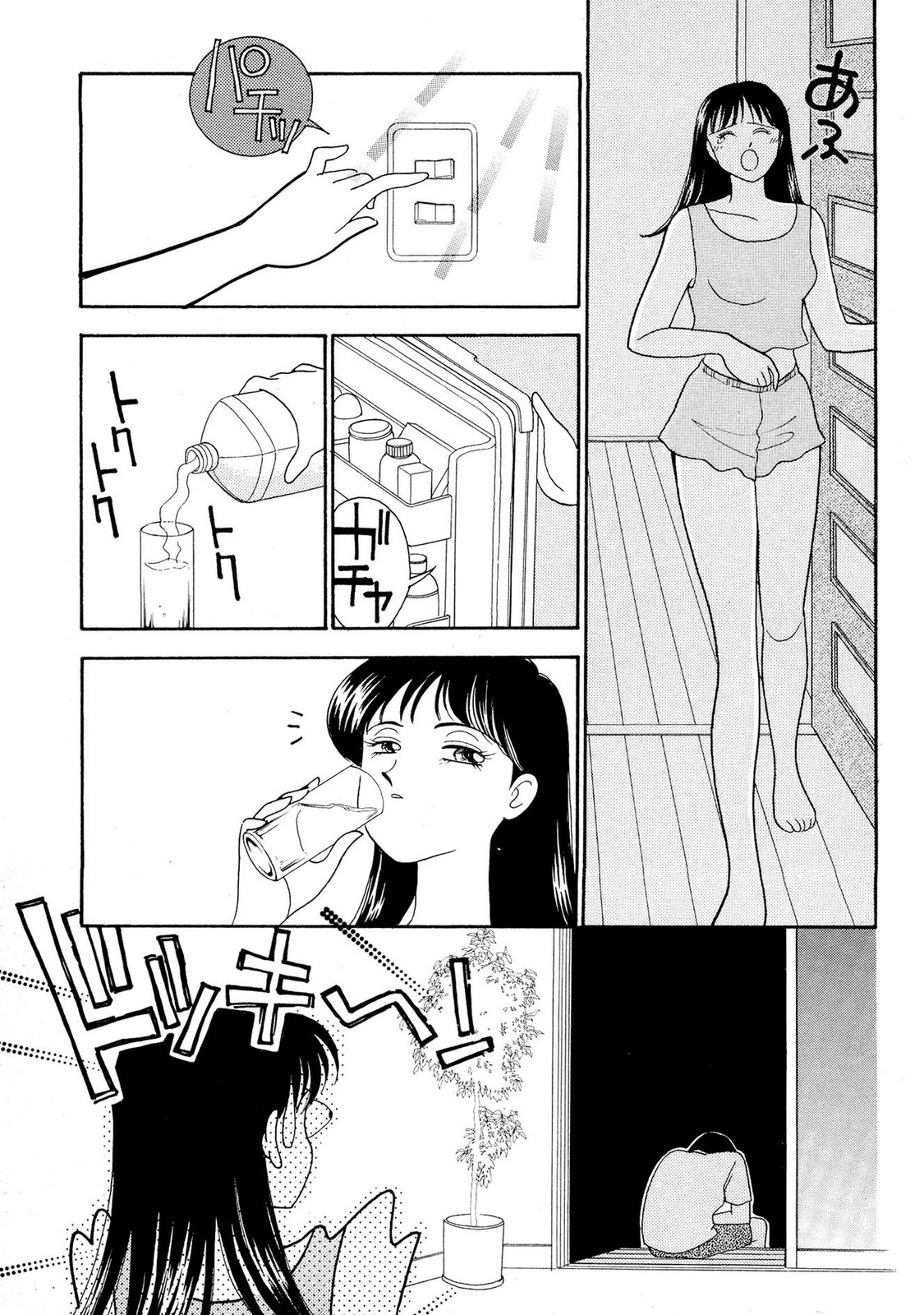 HOPS Volume 2 page 37 - full censorship multi-work series hentai manga - read online free