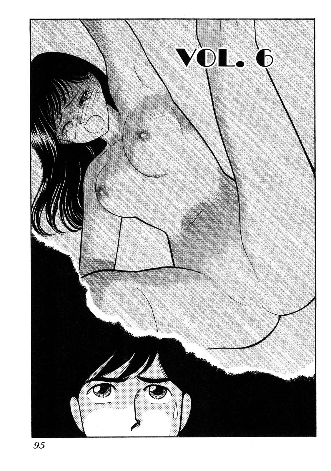 HOPS Volume 3 page 93 - story arc multi-work series hentai manga - read online free